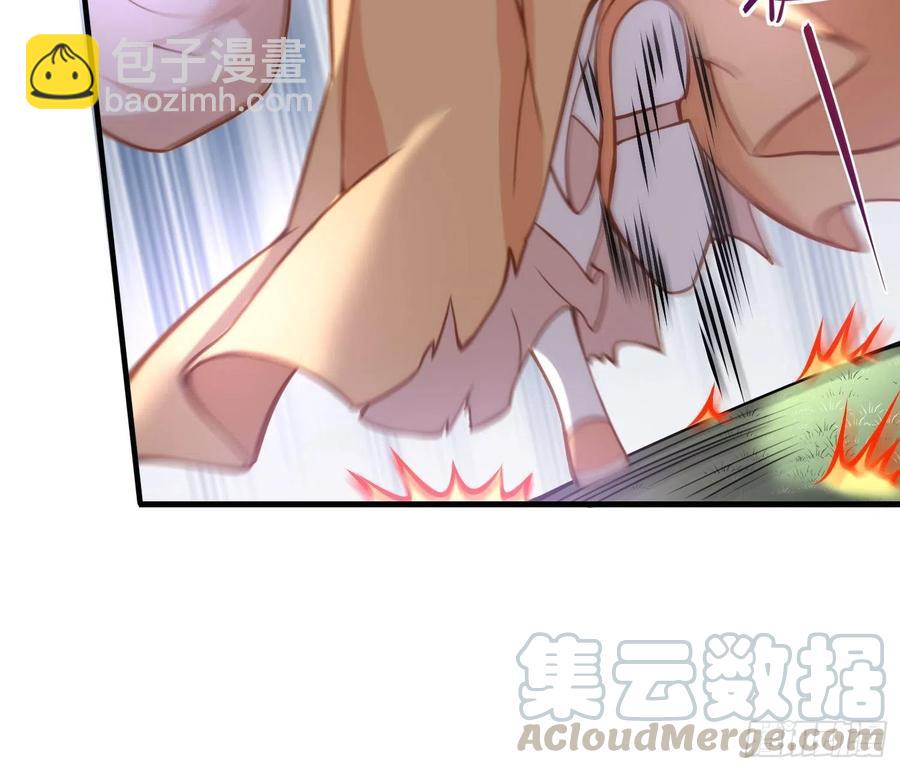 宦妃天下（太監王爺強娶我） - 第151話 含玉遇襲 - 3