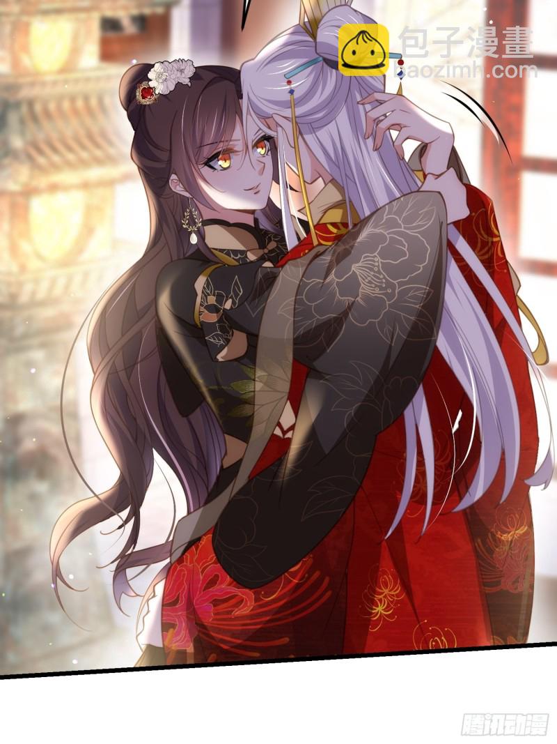 宦妃天下（太監王爺強娶我） - 第185話 丫頭真是好算計 - 3