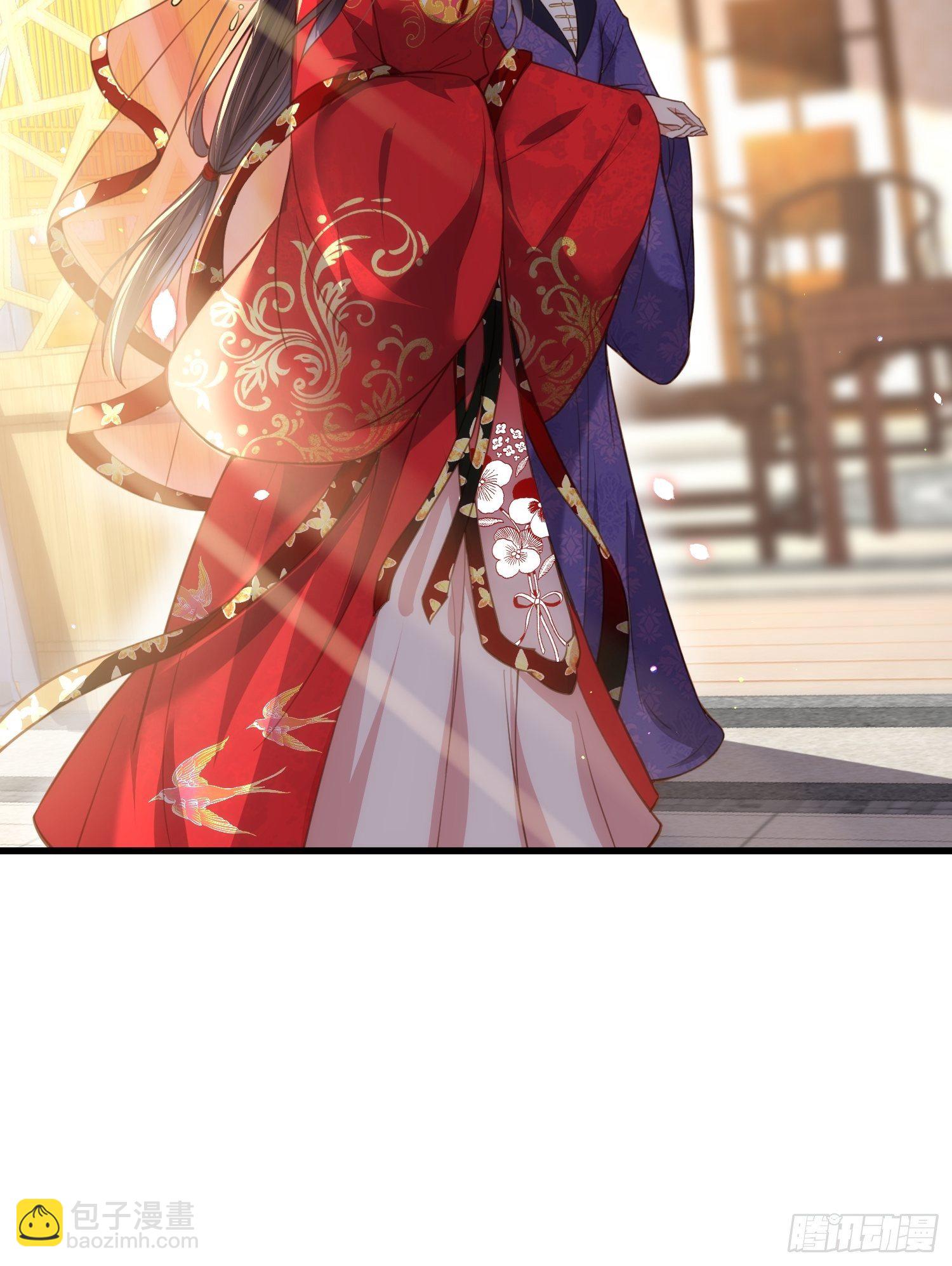 宦妃天下（太監王爺強娶我） - 第199話 茉兒二婚 - 4