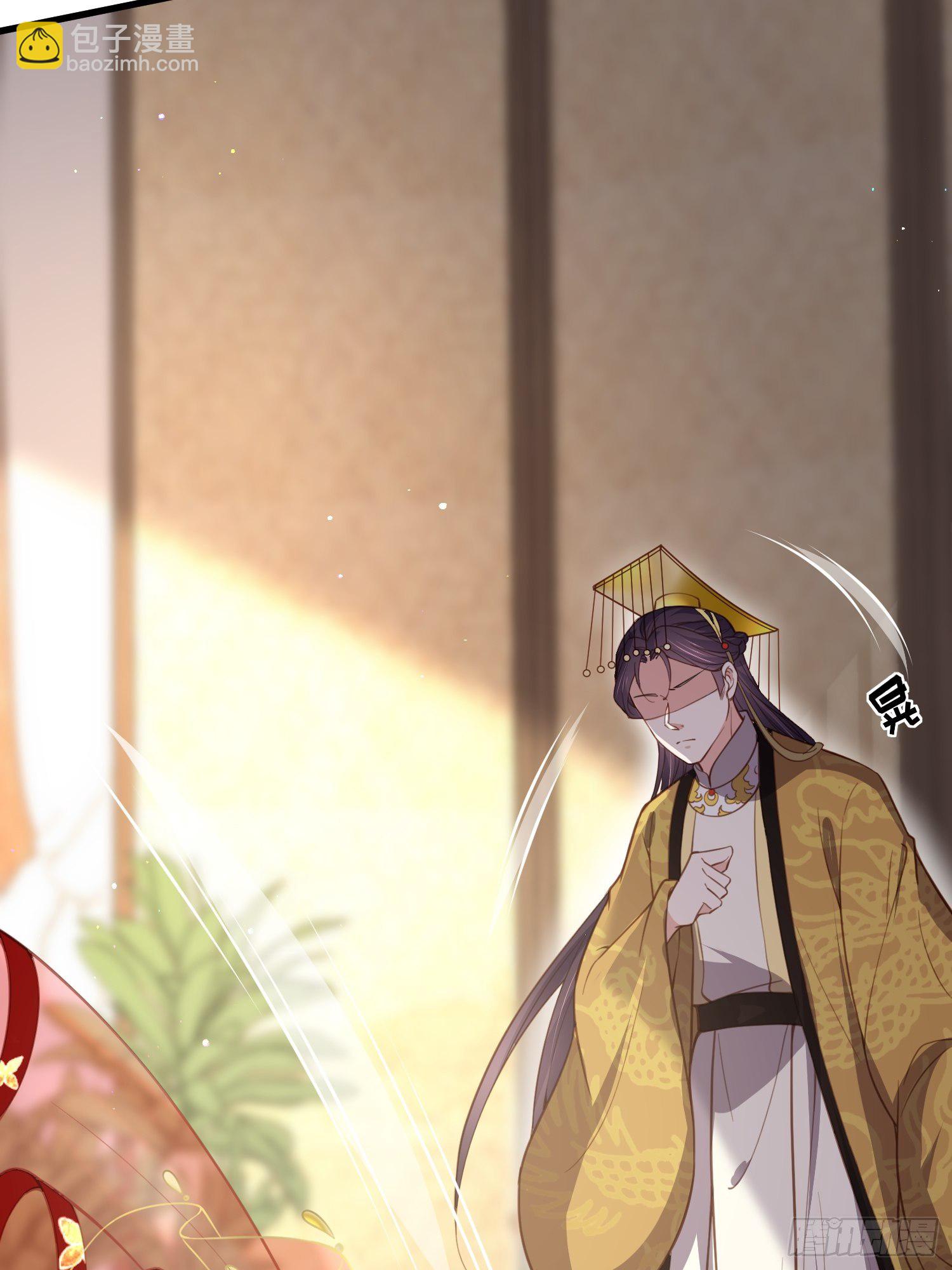 宦妃天下（太監王爺強娶我） - 第199話 茉兒二婚 - 2