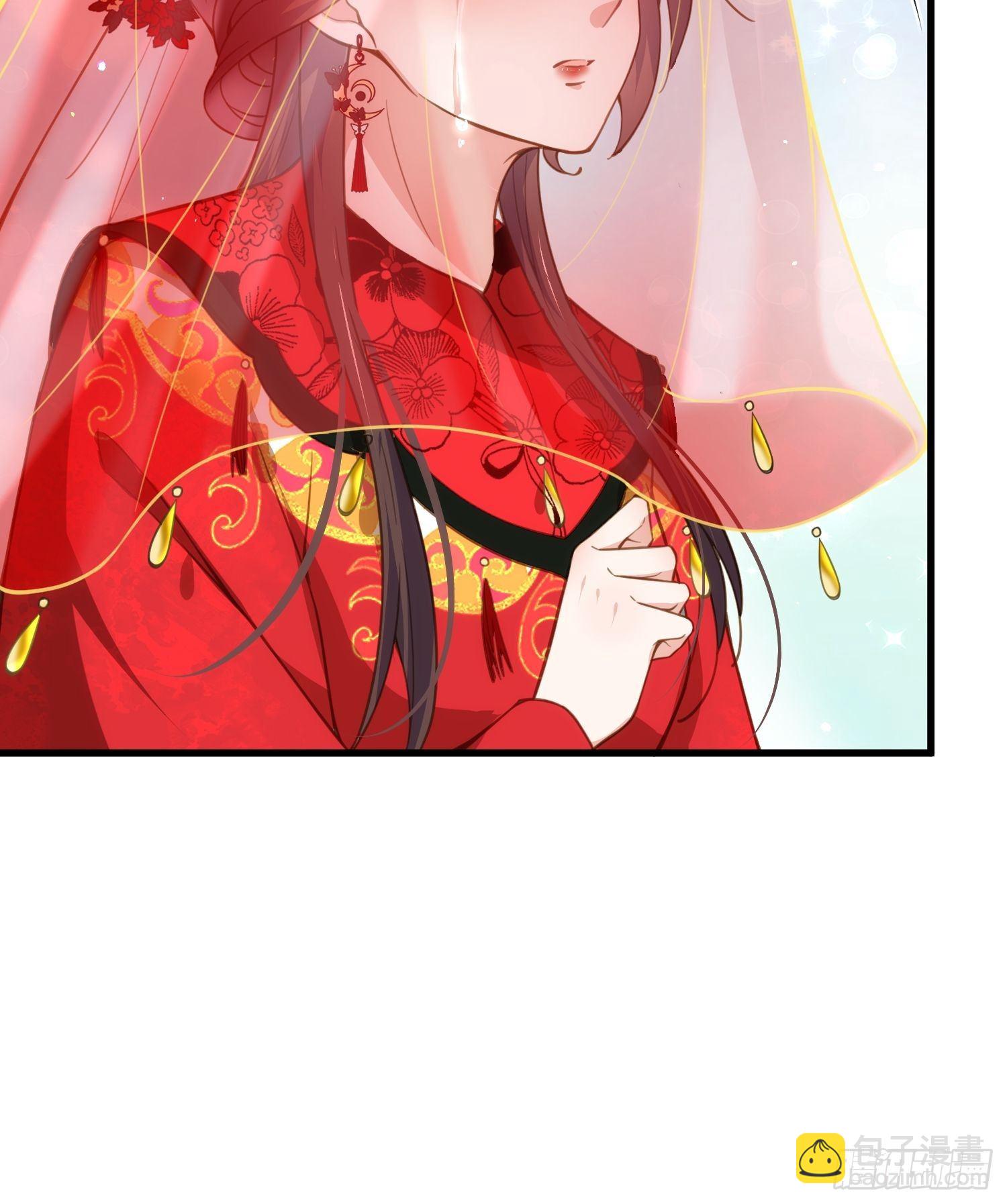 宦妃天下（太監王爺強娶我） - 第199話 茉兒二婚 - 7