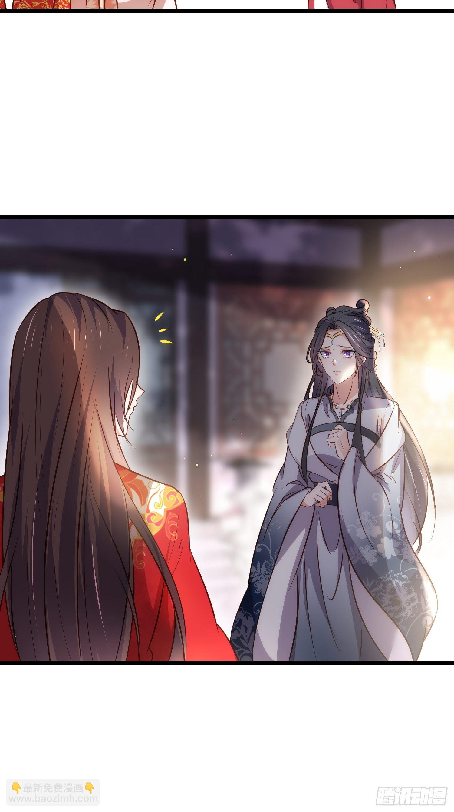 宦妃天下（太監王爺強娶我） - 第206話 蛛絲傀儡 - 2