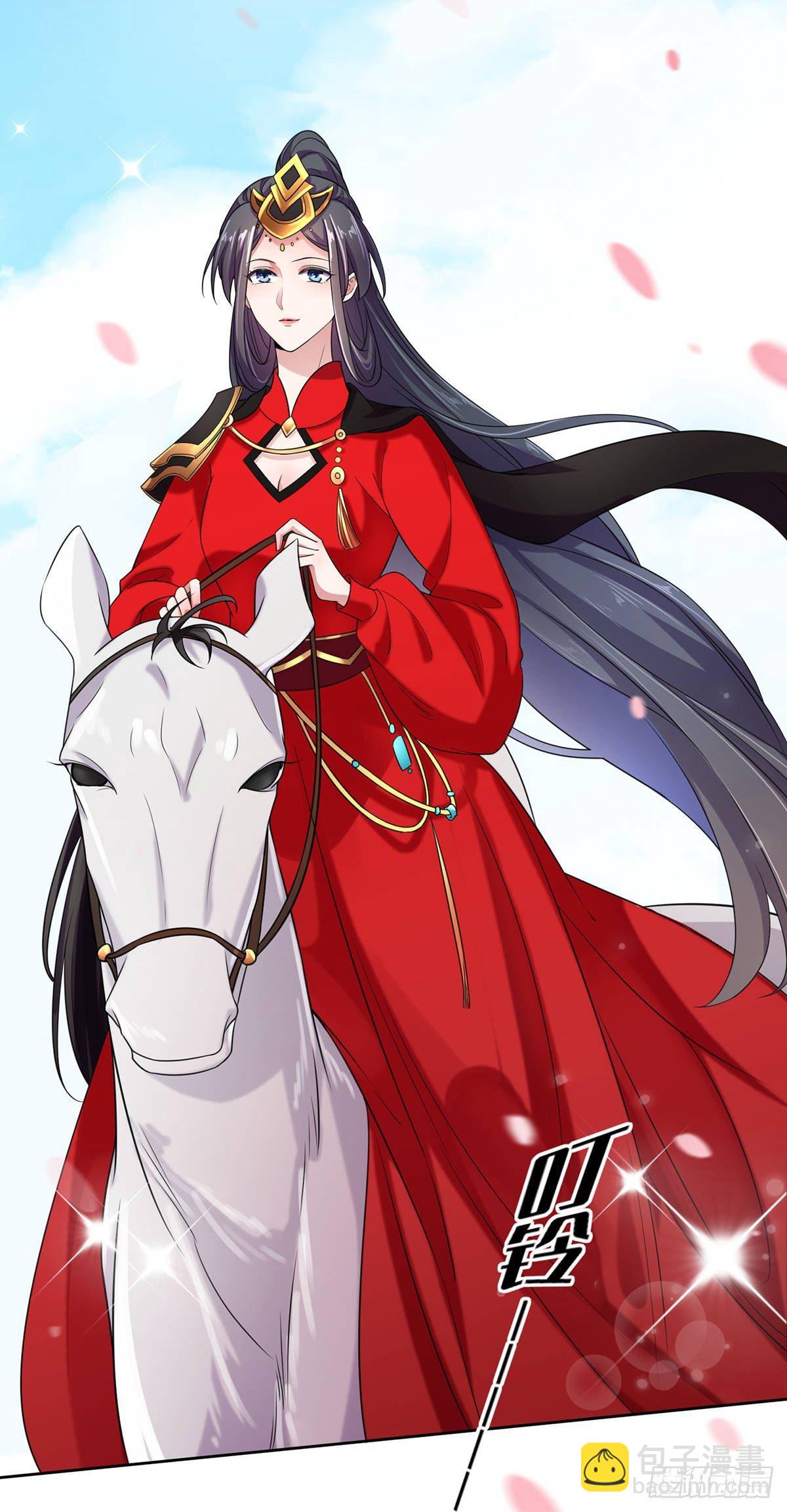 宦妃天下（太監王爺強娶我） - 第22話 護駕 - 2