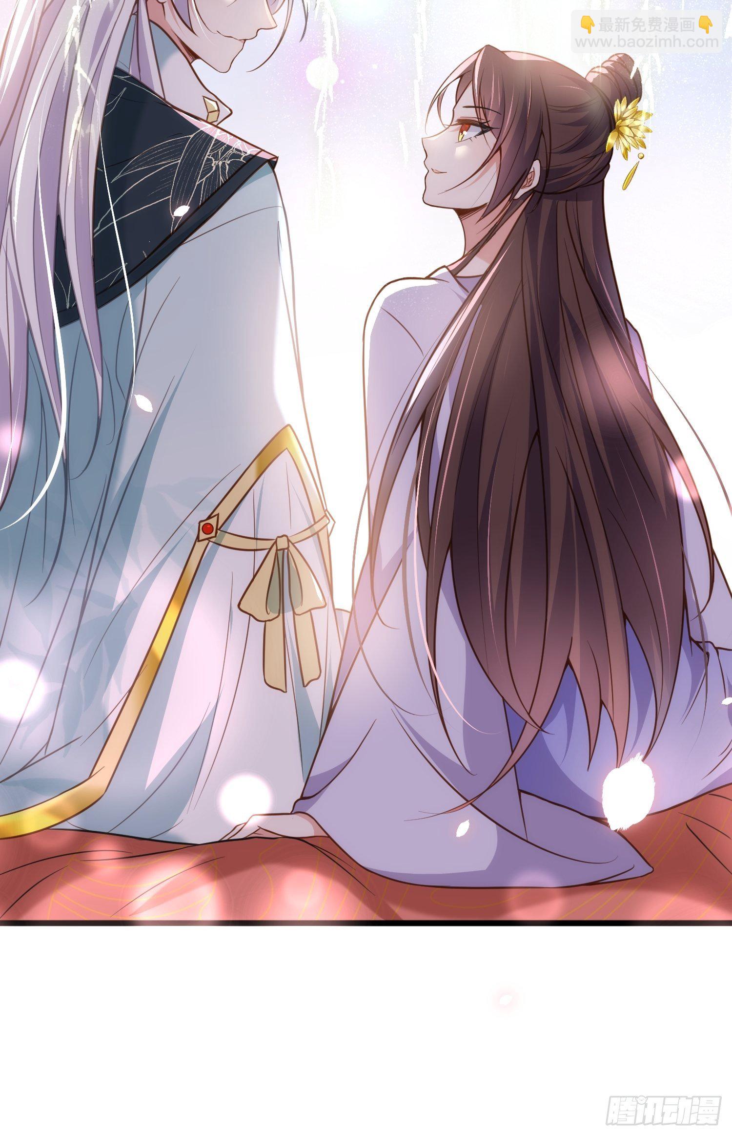 宦妃天下（太監王爺強娶我） - 第214話 別讓人擔心 - 7