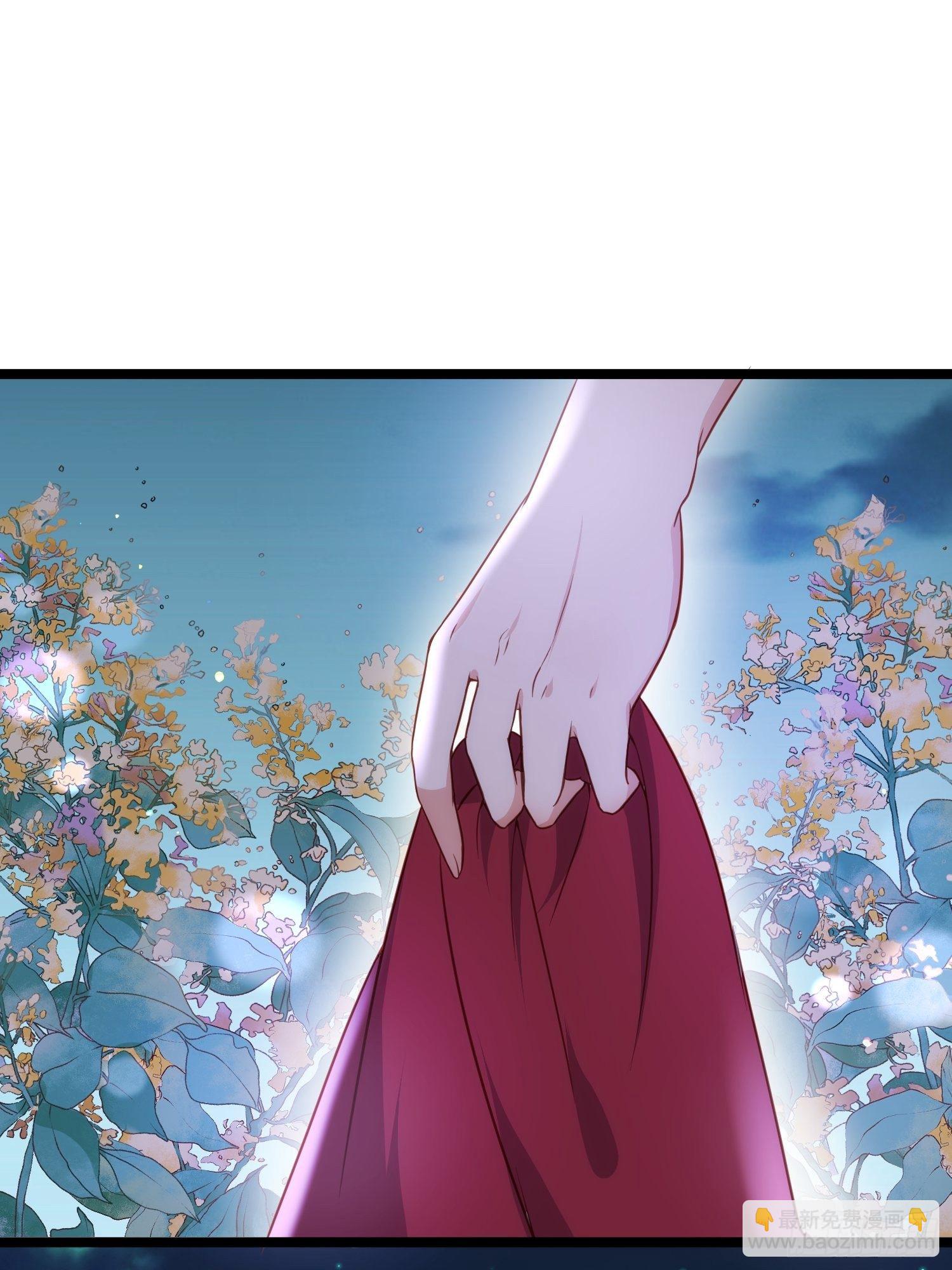 宦妃天下（太監王爺強娶我） - 第216話 冷宮豔情 - 1