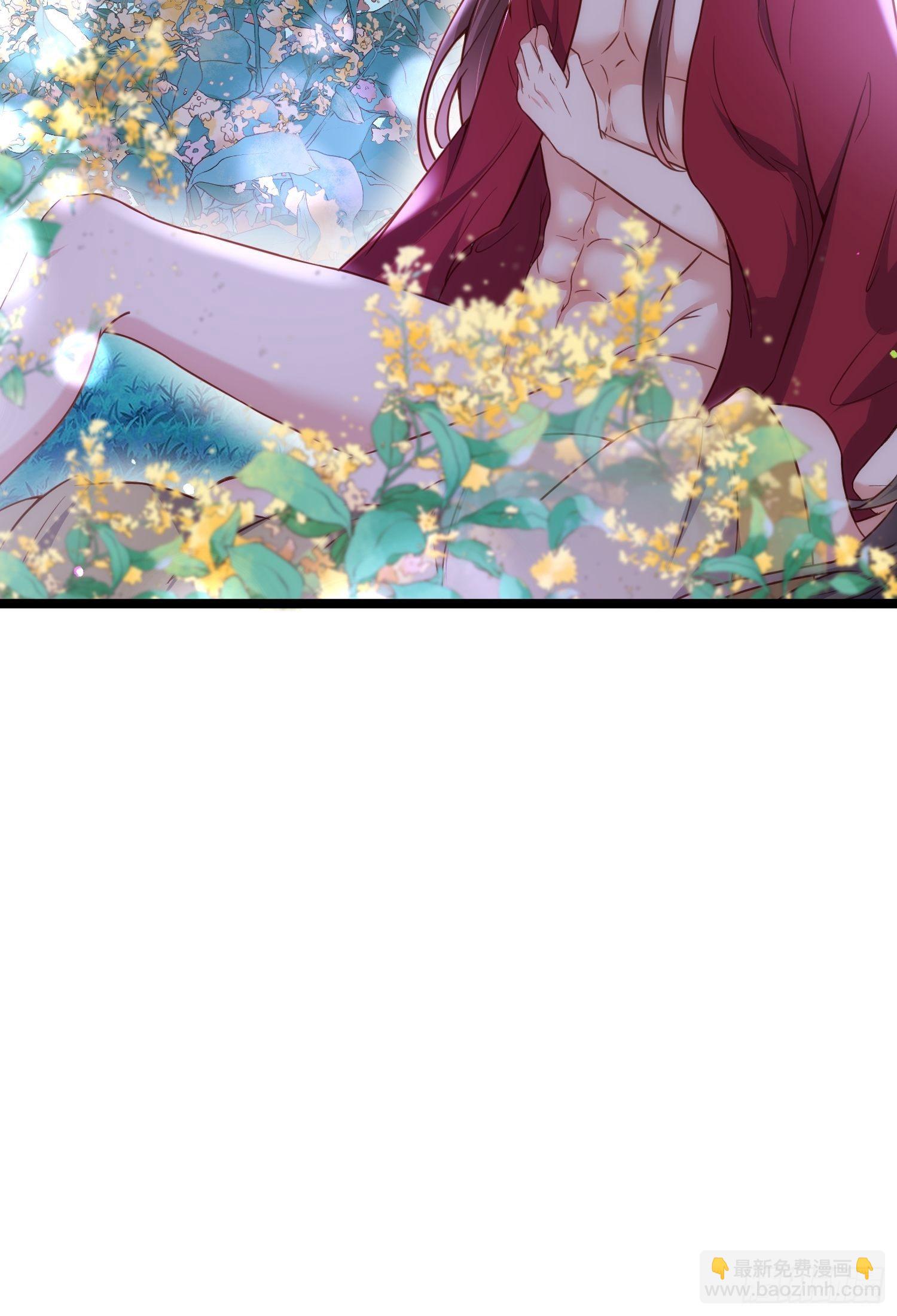 宦妃天下（太監王爺強娶我） - 第216話 冷宮豔情 - 3