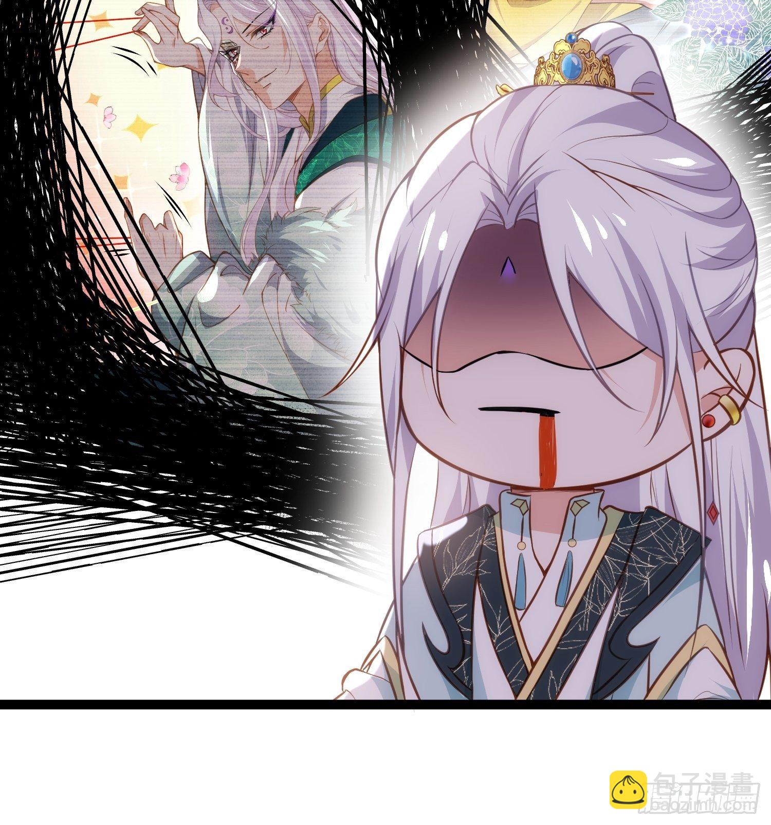 宦妃天下（太監王爺強娶我） - 第220話 竟敢假扮九爺？ - 1