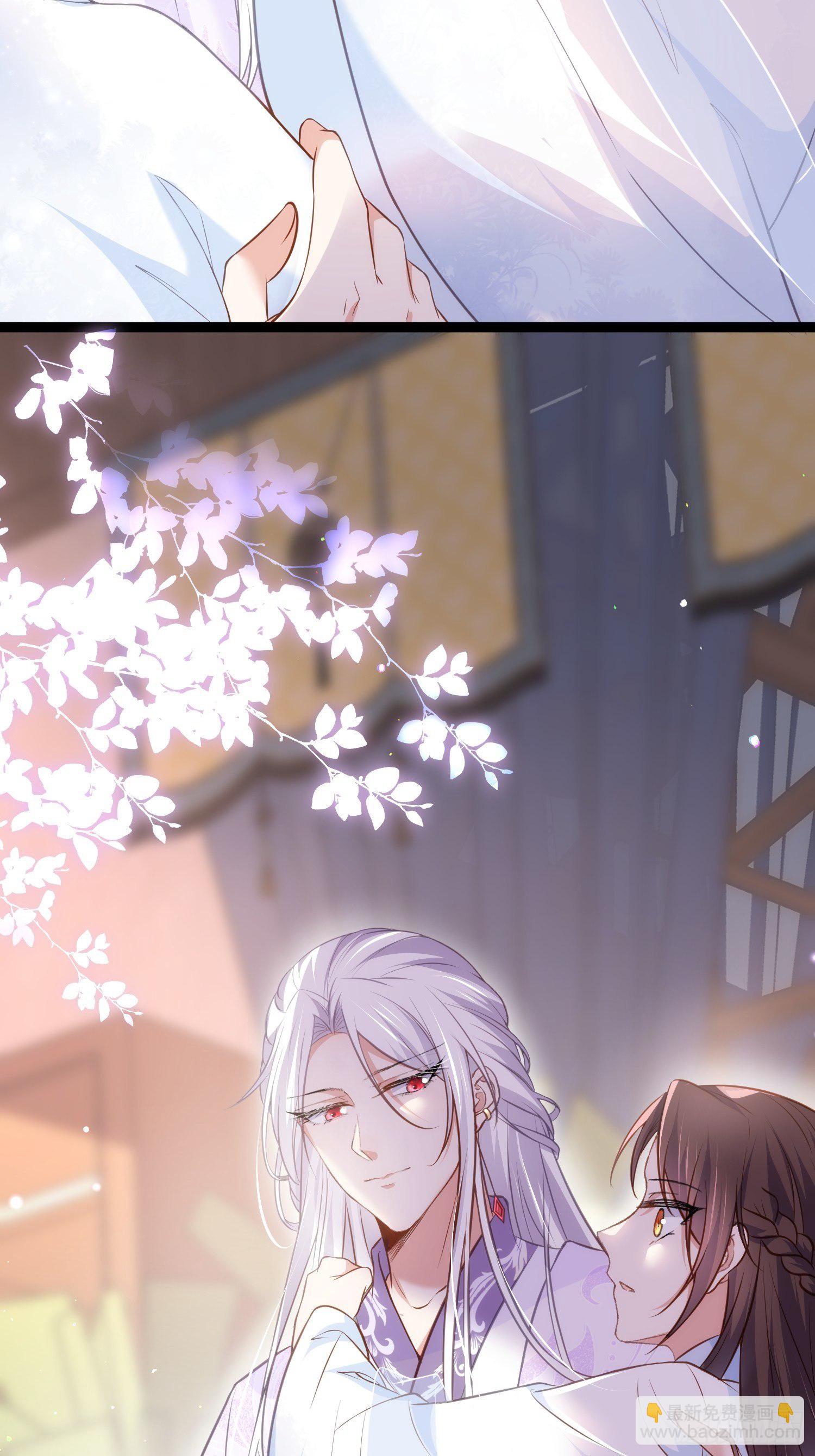 宦妃天下（太監王爺強娶我） - 第220話 竟敢假扮九爺？ - 4