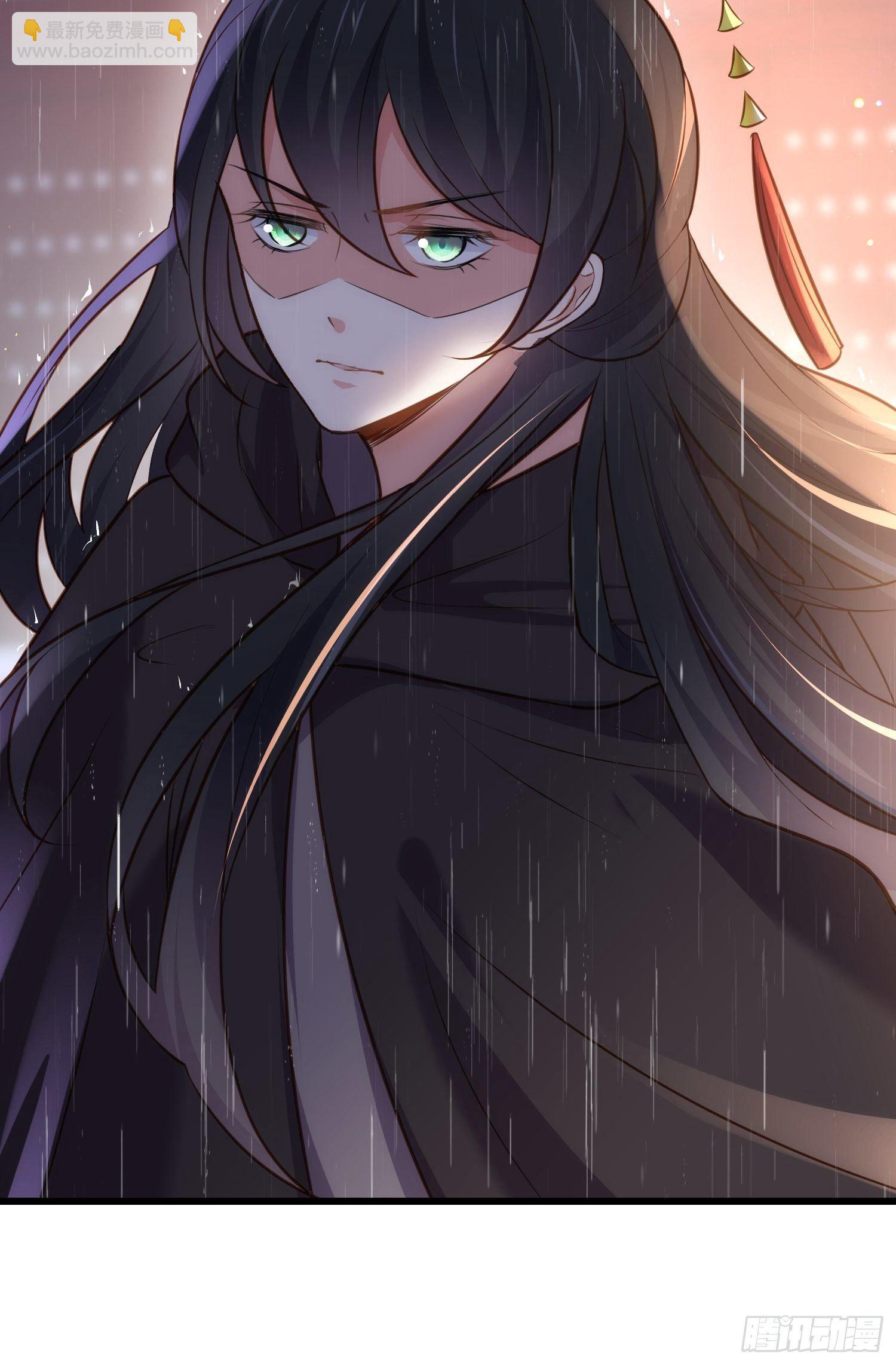 宦妃天下（太監王爺強娶我） - 第227話 朕要納茉兒爲妃 - 5