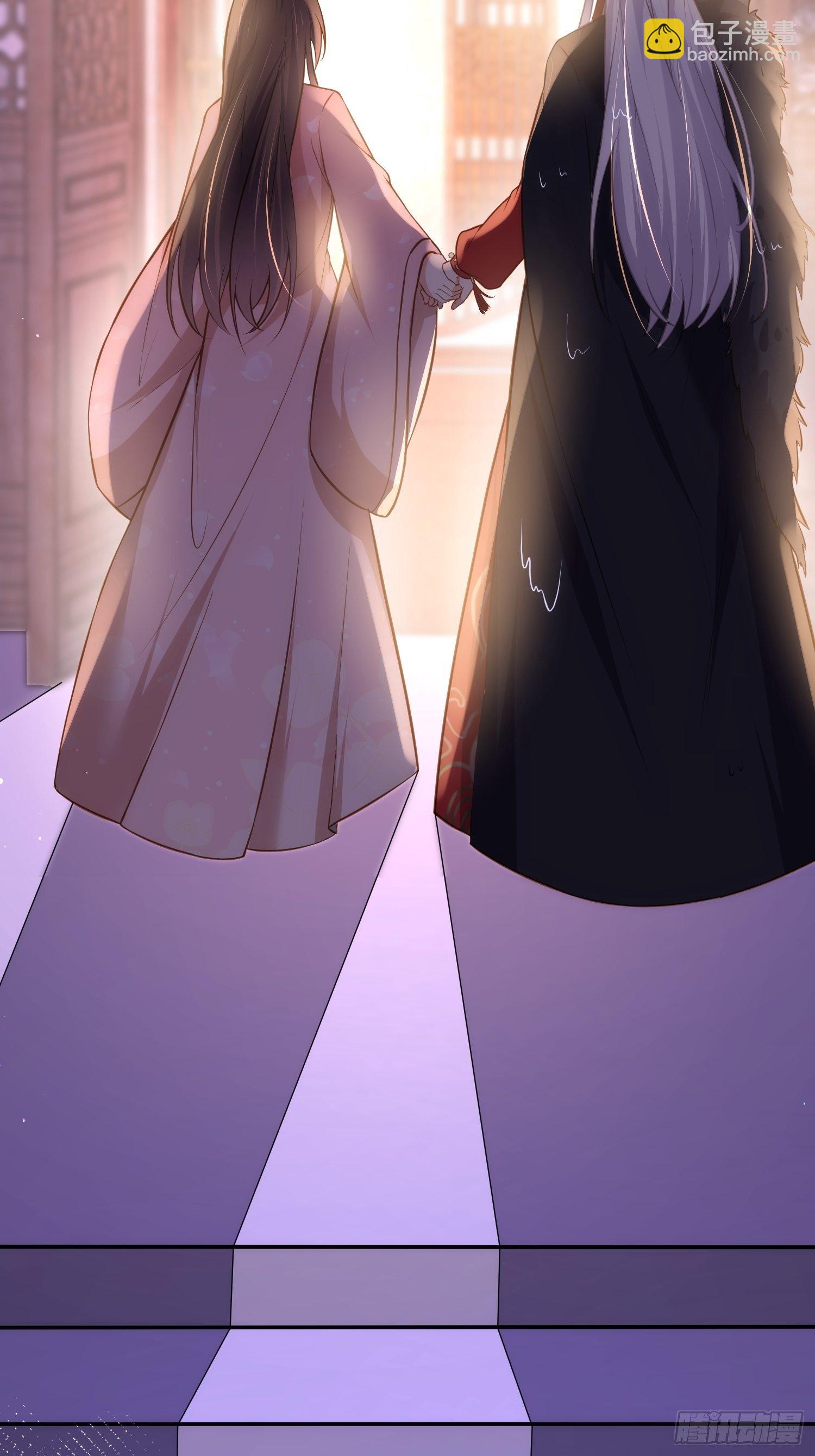 宦妃天下（太監王爺強娶我） - 第229話 替茉兒承歡？ - 1