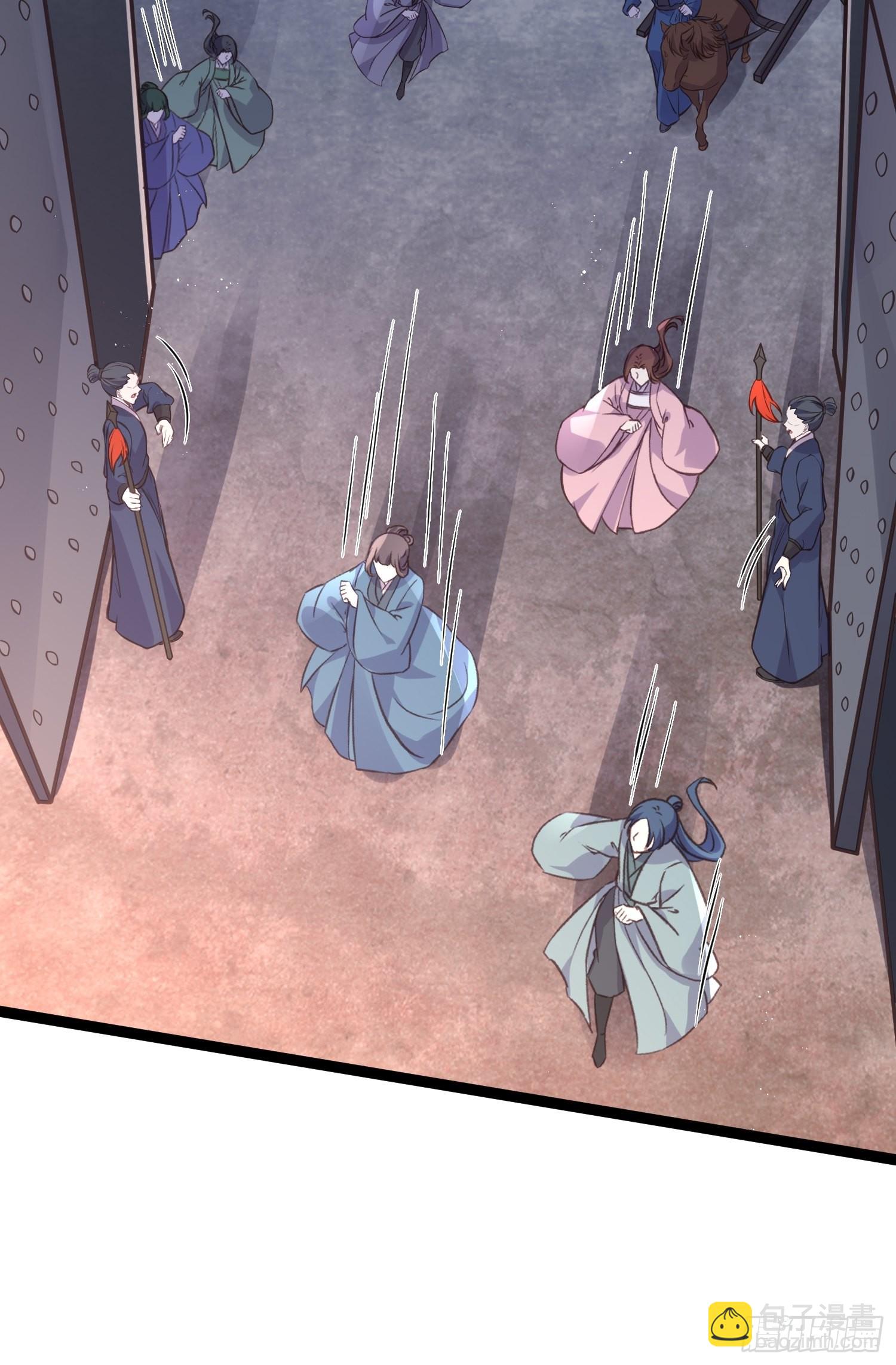 宦妃天下（太監王爺強娶我） - 第241話 亡靈之女 - 6