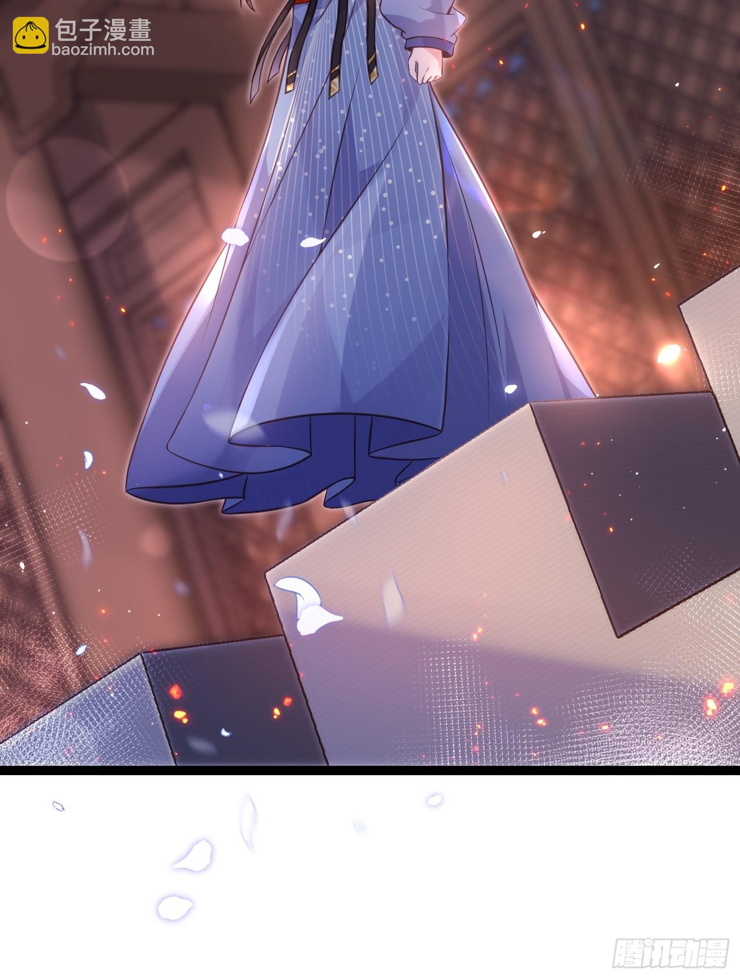 宦妃天下（太監王爺強娶我） - 第241話 亡靈之女 - 1