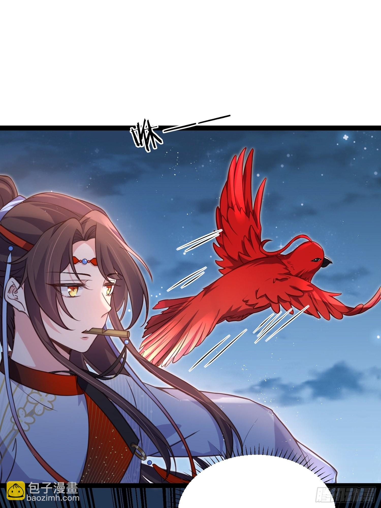 宦妃天下（太監王爺強娶我） - 第241話 亡靈之女 - 1