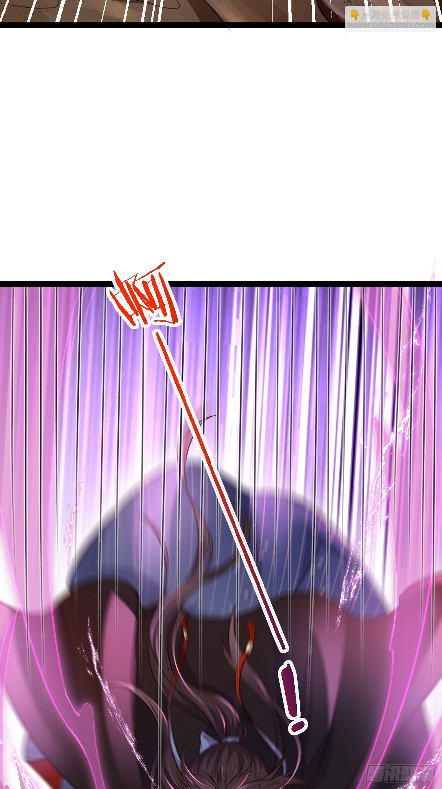 宦妃天下（太監王爺強娶我） - 第251話 死亡的旅途 - 6