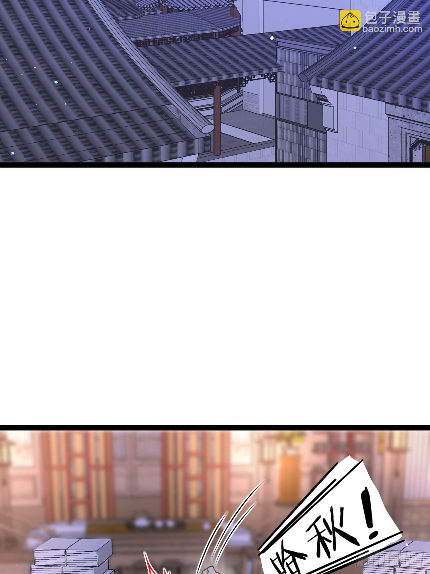 宦妃天下（太監王爺強娶我） - 第253話 鬼軍誓死效忠！ - 4