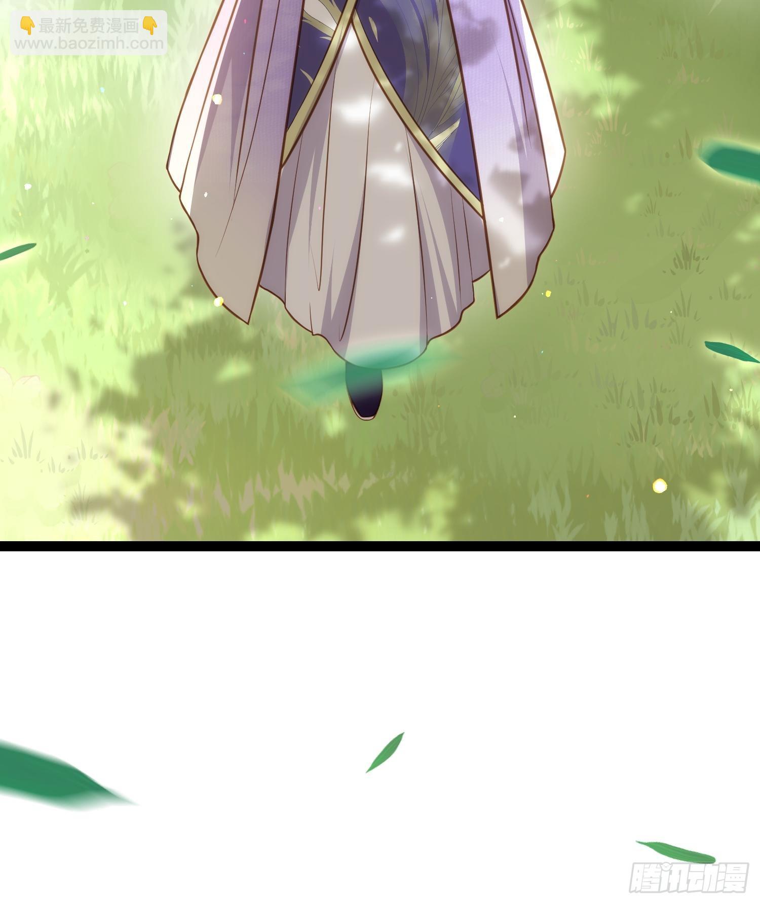 宦妃天下（太監王爺強娶我） - 第255話 九爺迴歸！ - 7