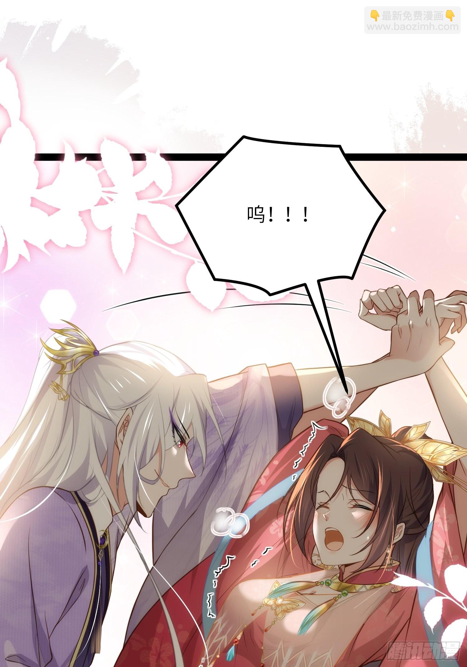 宦妃天下（太監王爺強娶我） - 第257話 我想你了 - 2