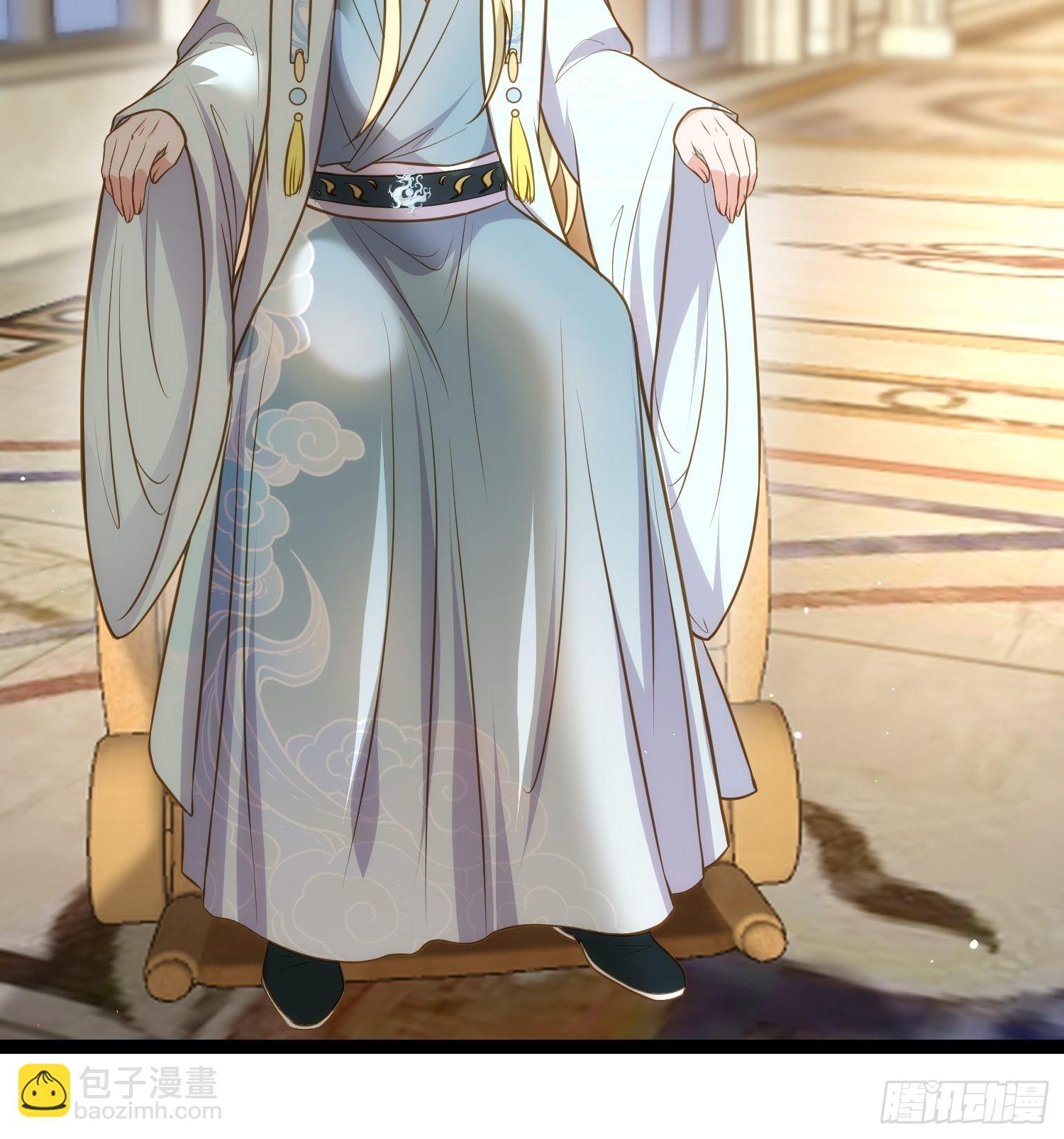 宦妃天下（太監王爺強娶我） - 第259話 長輩們的戰爭 - 1