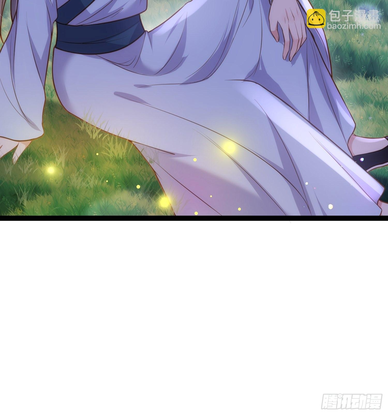 宦妃天下（太監王爺強娶我） - 第261話 最喜歡玉兒 - 1