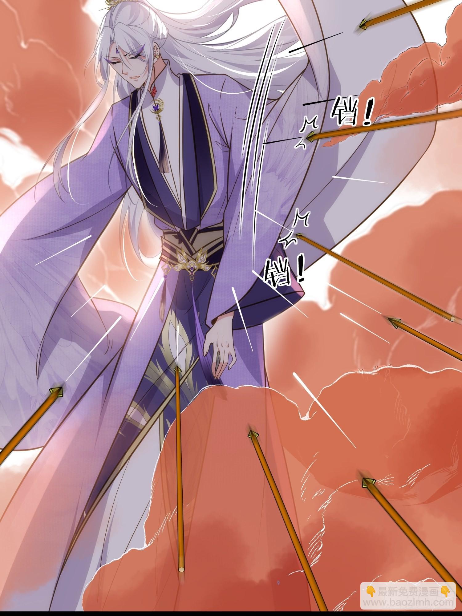 宦妃天下（太監王爺強娶我） - 第265話 混賬丫頭的算計 - 4