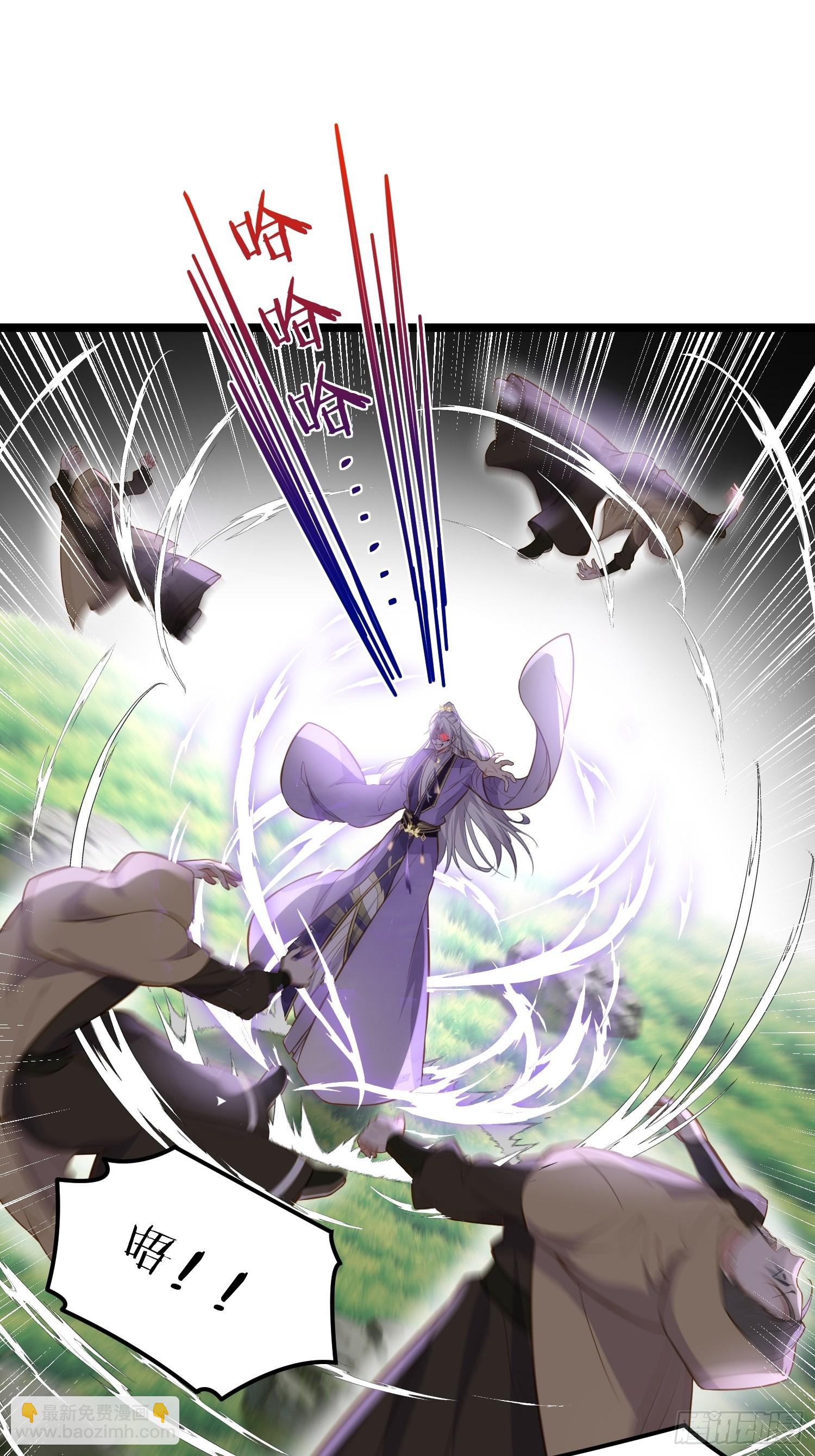 宦妃天下（太監王爺強娶我） - 第265話 混賬丫頭的算計 - 2