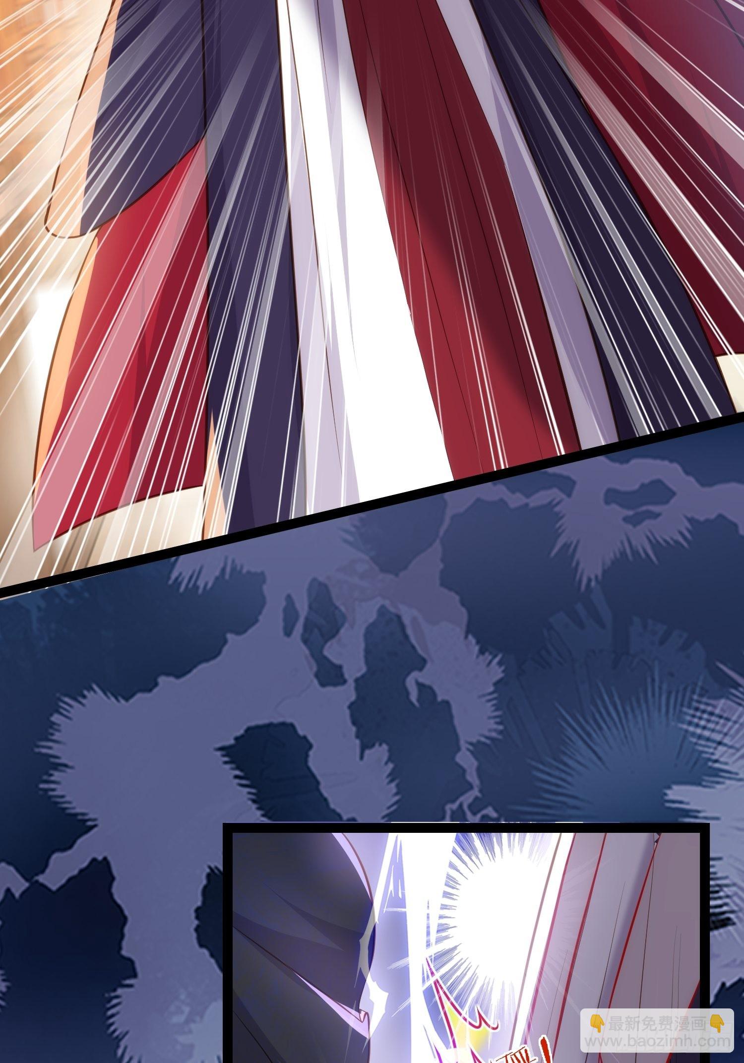 宦妃天下（太監王爺強娶我） - 第271話 本座相信她 - 2