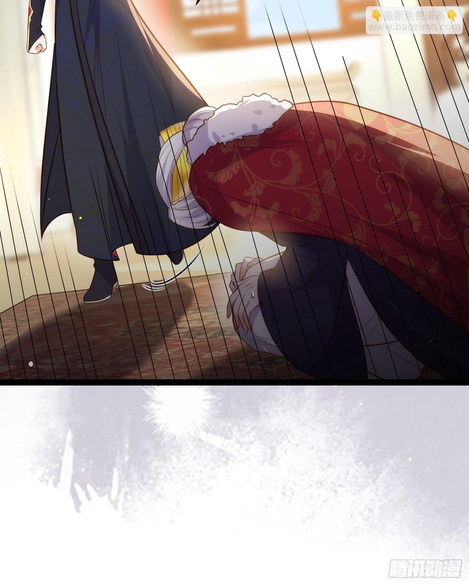 宦妃天下（太監王爺強娶我） - 第271話 本座相信她 - 4