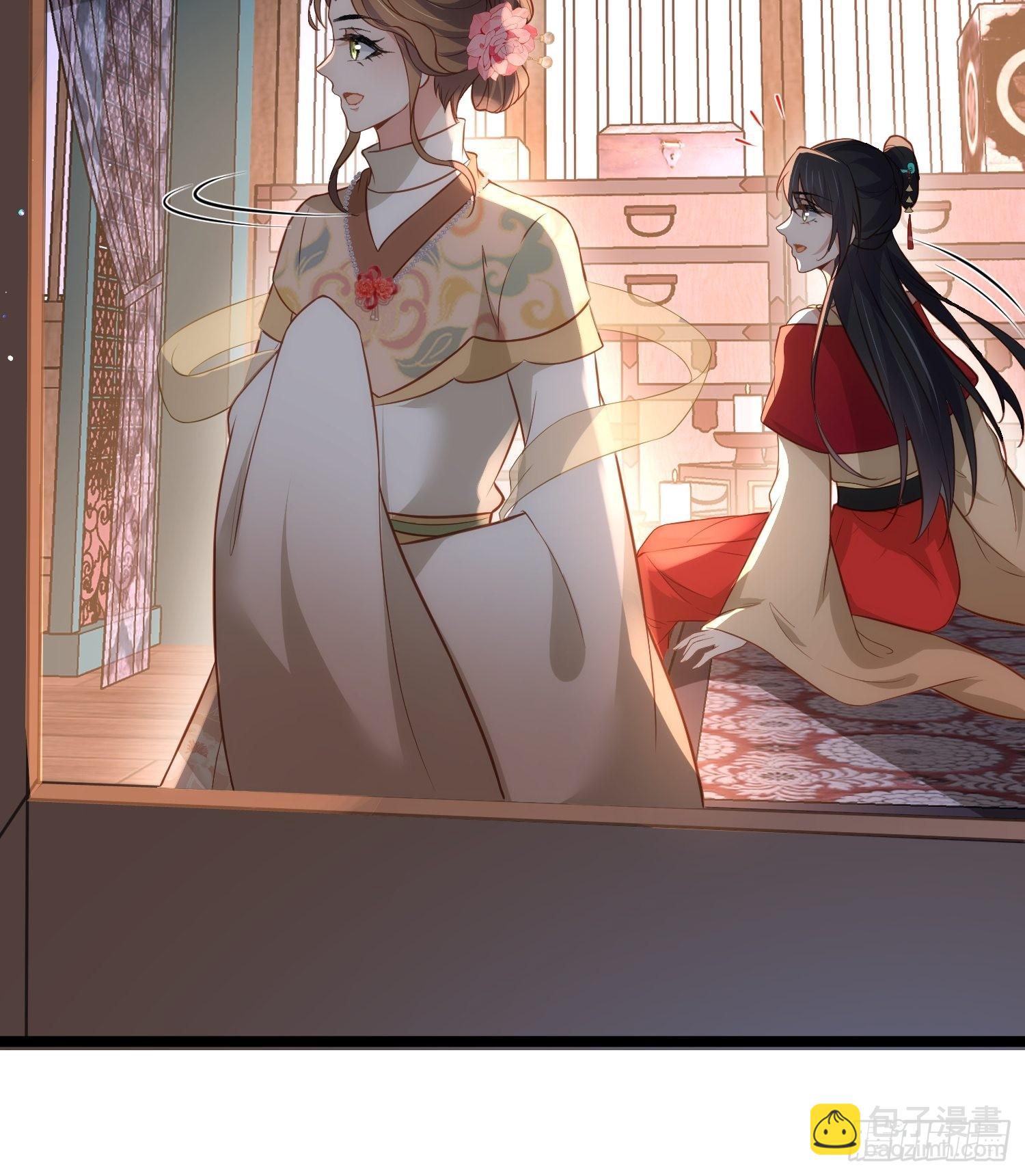 宦妃天下（太監王爺強娶我） - 第277話 這位小哥 - 6