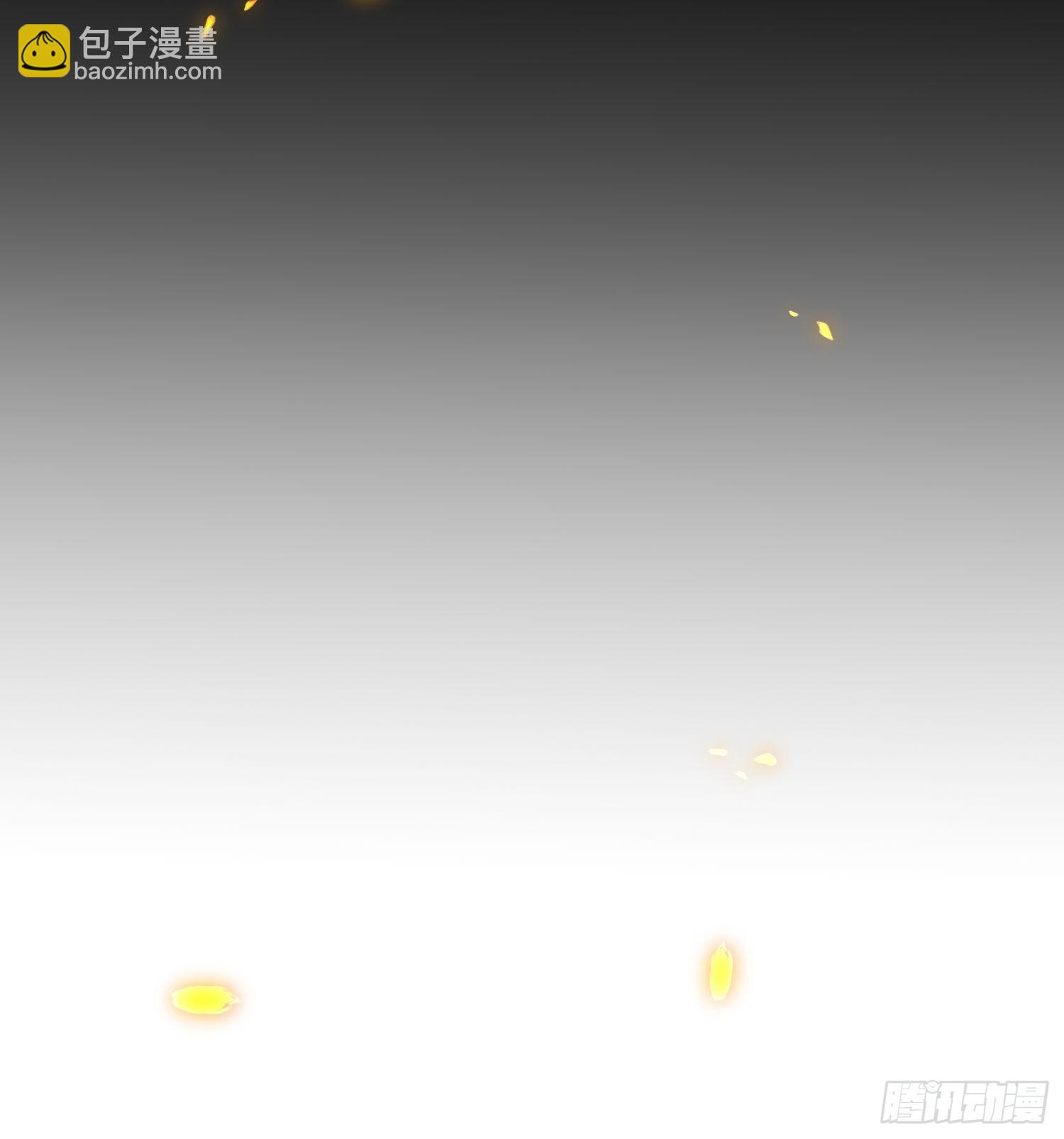 宦妃天下（太監王爺強娶我） - 第279話 司含香變強了？ - 7