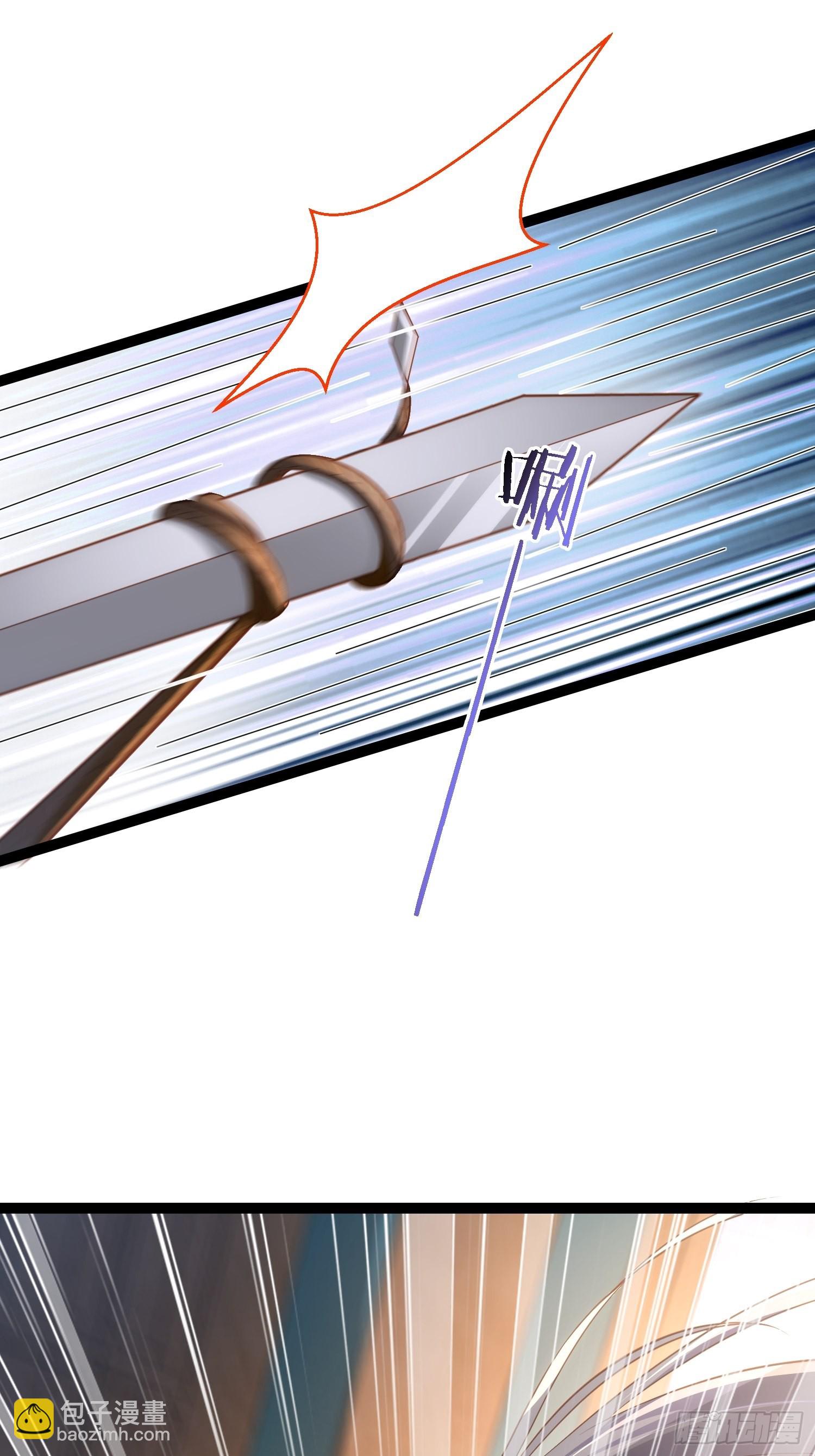 宦妃天下（太監王爺強娶我） - 第279話 司含香變強了？ - 2