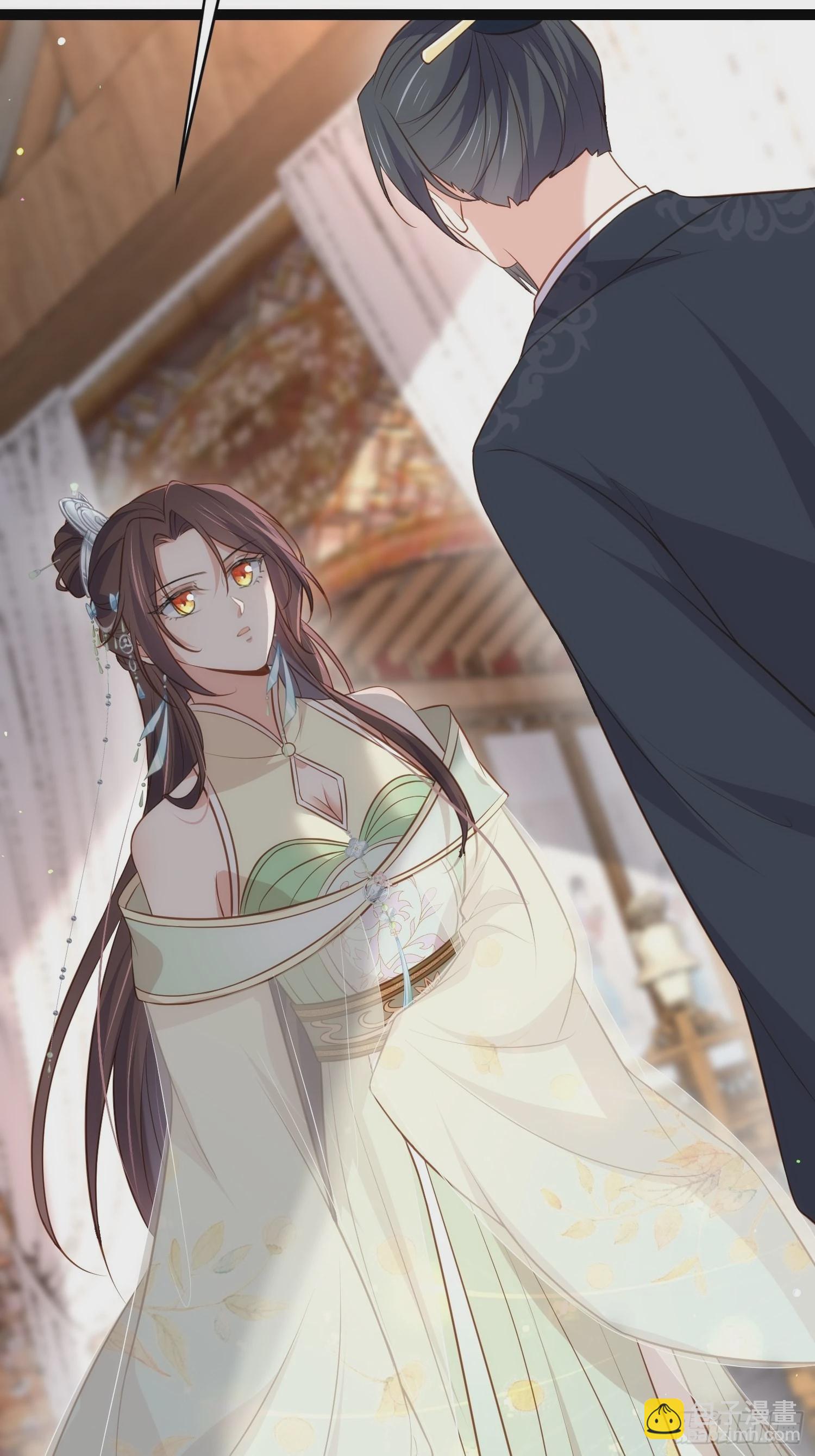 宦妃天下（太監王爺強娶我） - 第285話 大奸臣的謀劃 - 4