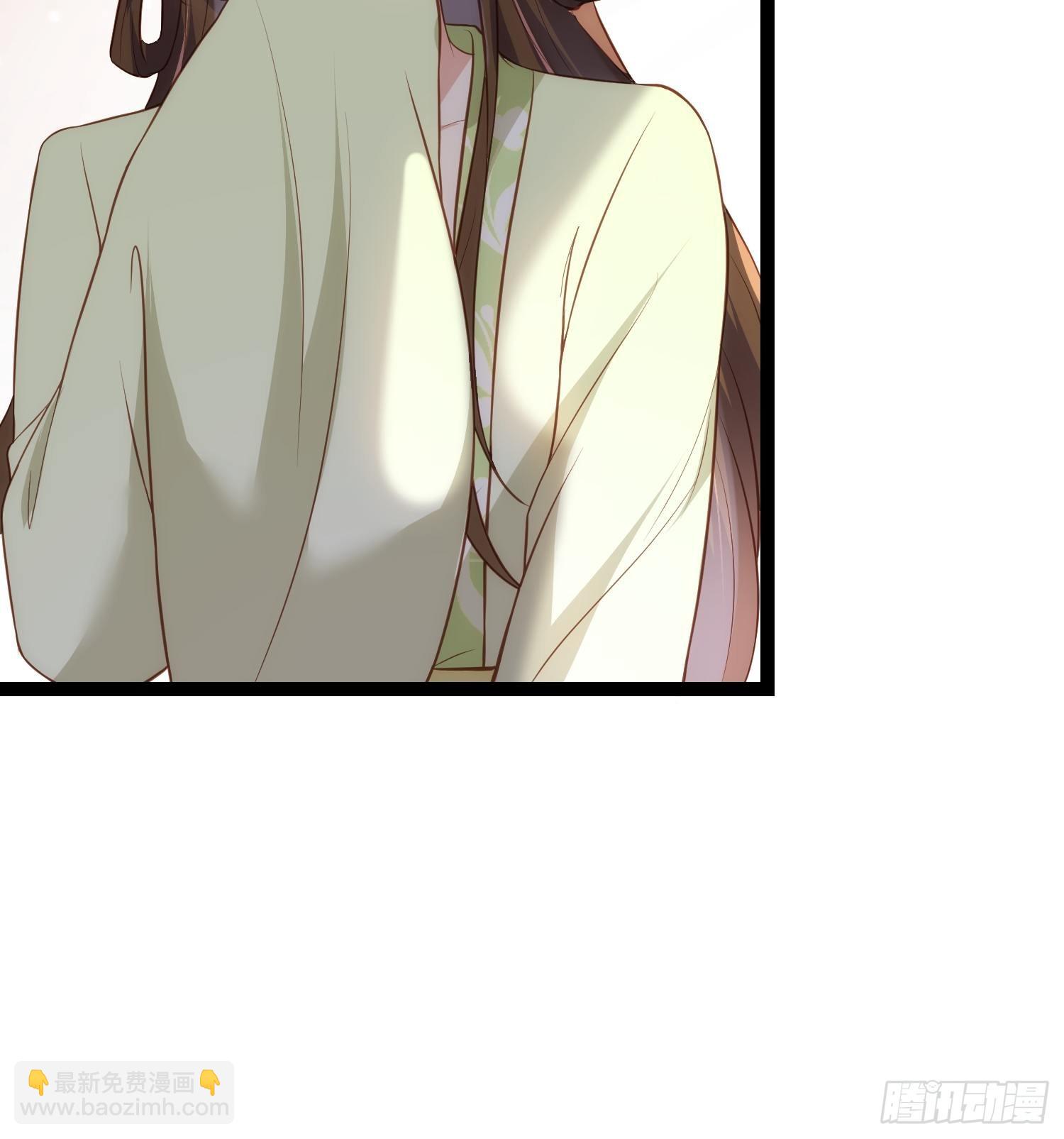 宦妃天下（太監王爺強娶我） - 第285話 大奸臣的謀劃 - 7