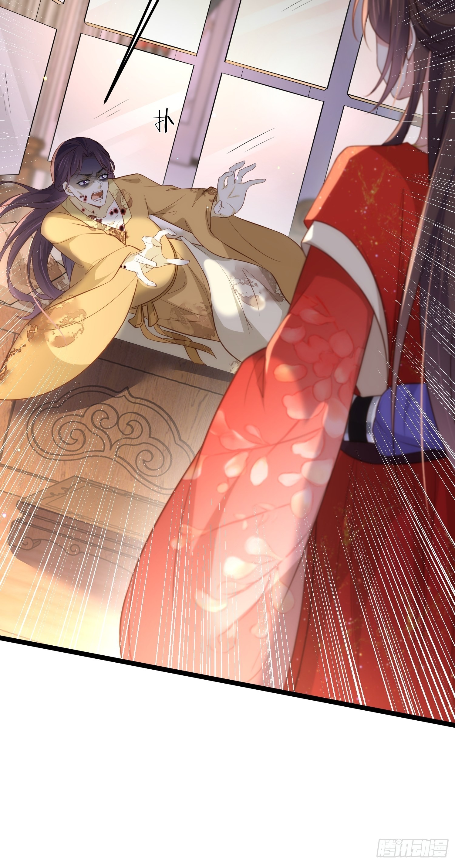 宦妃天下（太監王爺強娶我） - 第287話 宣文帝之死 - 6