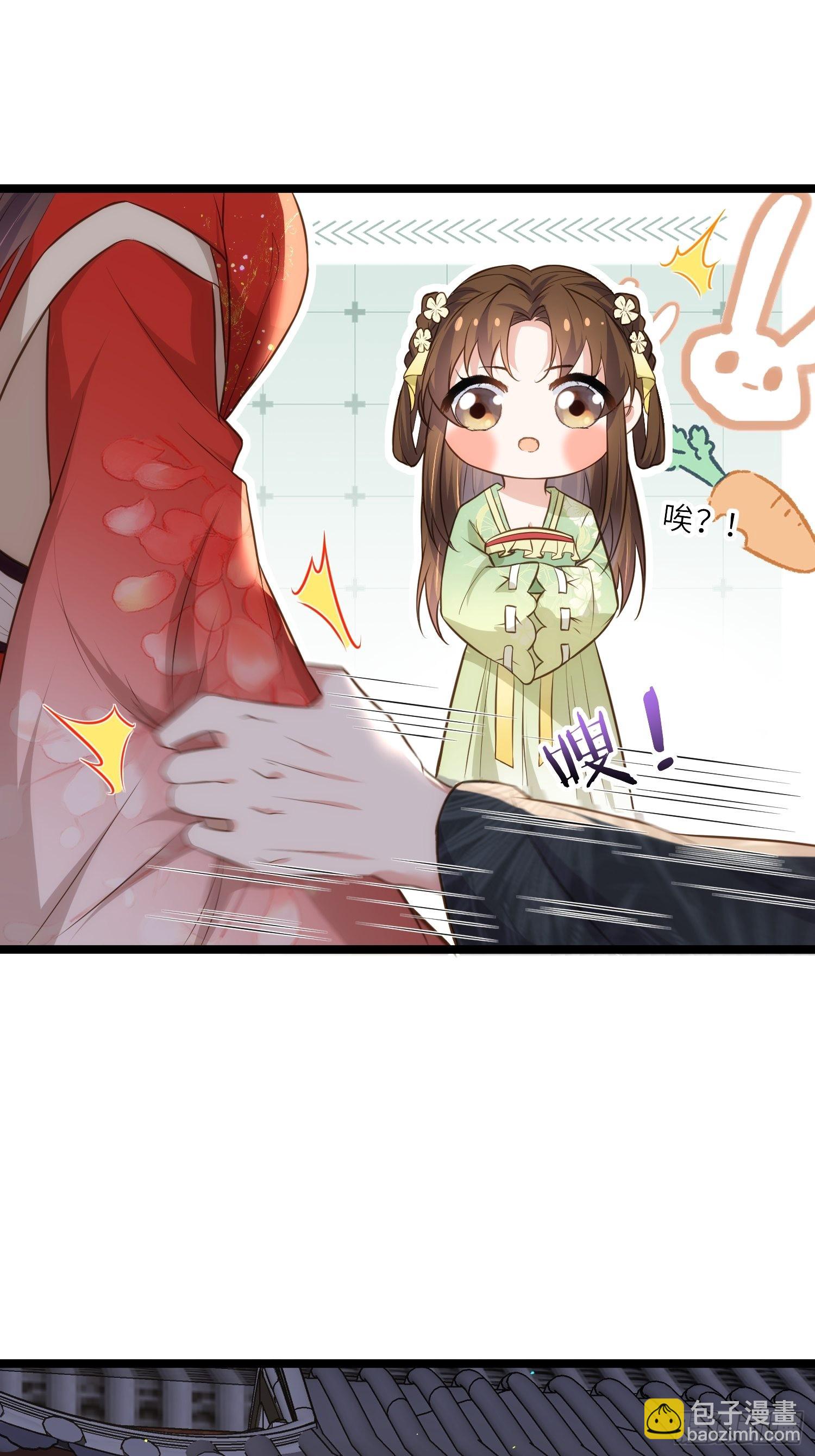 宦妃天下（太監王爺強娶我） - 第289話 洛兒解毒了 - 3