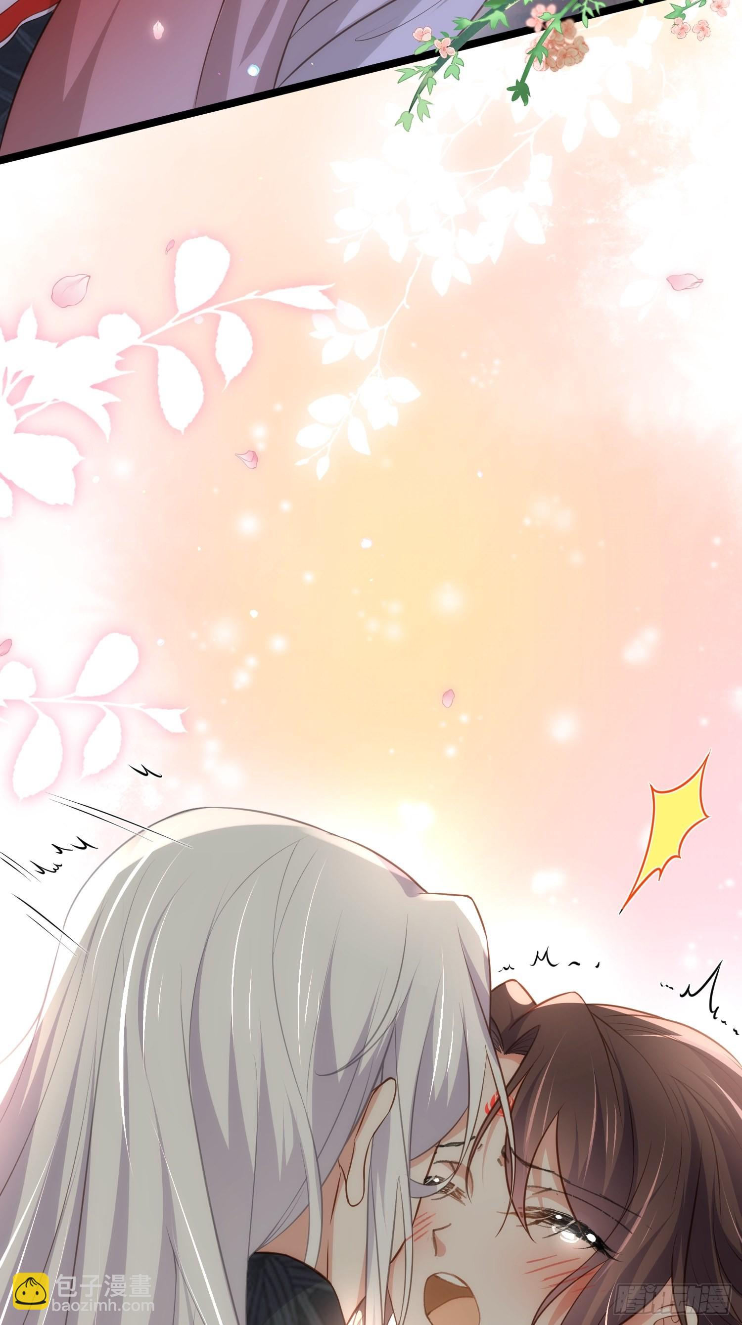 宦妃天下（太監王爺強娶我） - 第289話 洛兒解毒了 - 1