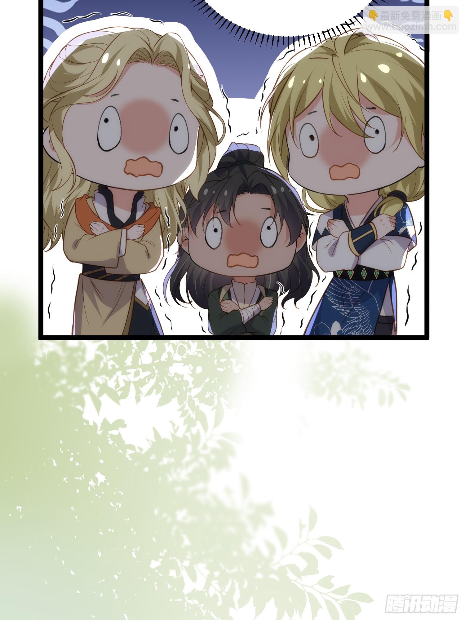 宦妃天下（太監王爺強娶我） - 第293話 埋伏戰 - 3