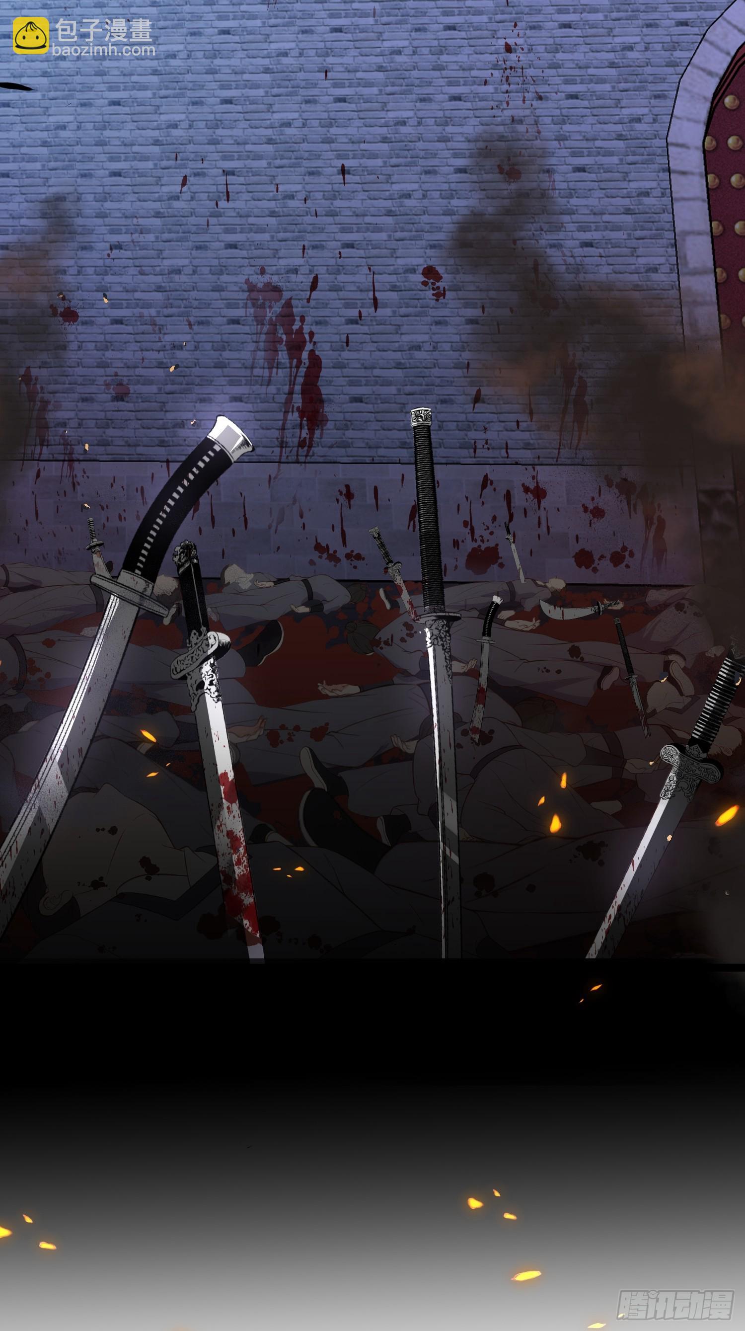 宦妃天下（太監王爺強娶我） - 第299話 你可要來當朕的皇夫 - 3