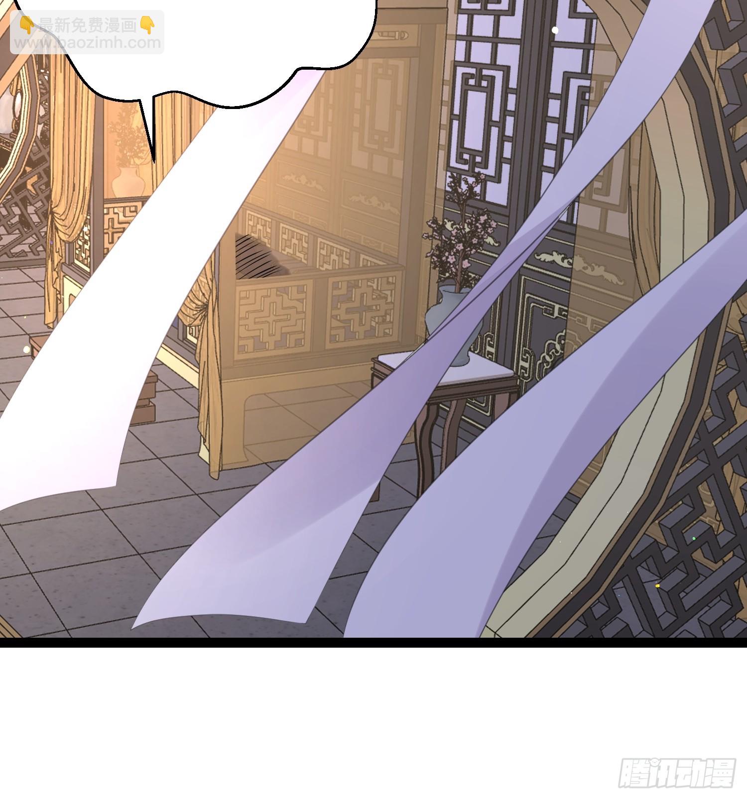 宦妃天下（太監王爺強娶我） - 第301話 芳官與太后的姦情 - 1