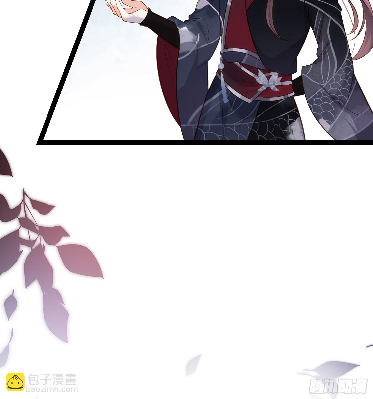 宦妃天下（太監王爺強娶我） - 第301話 芳官與太后的姦情 - 1