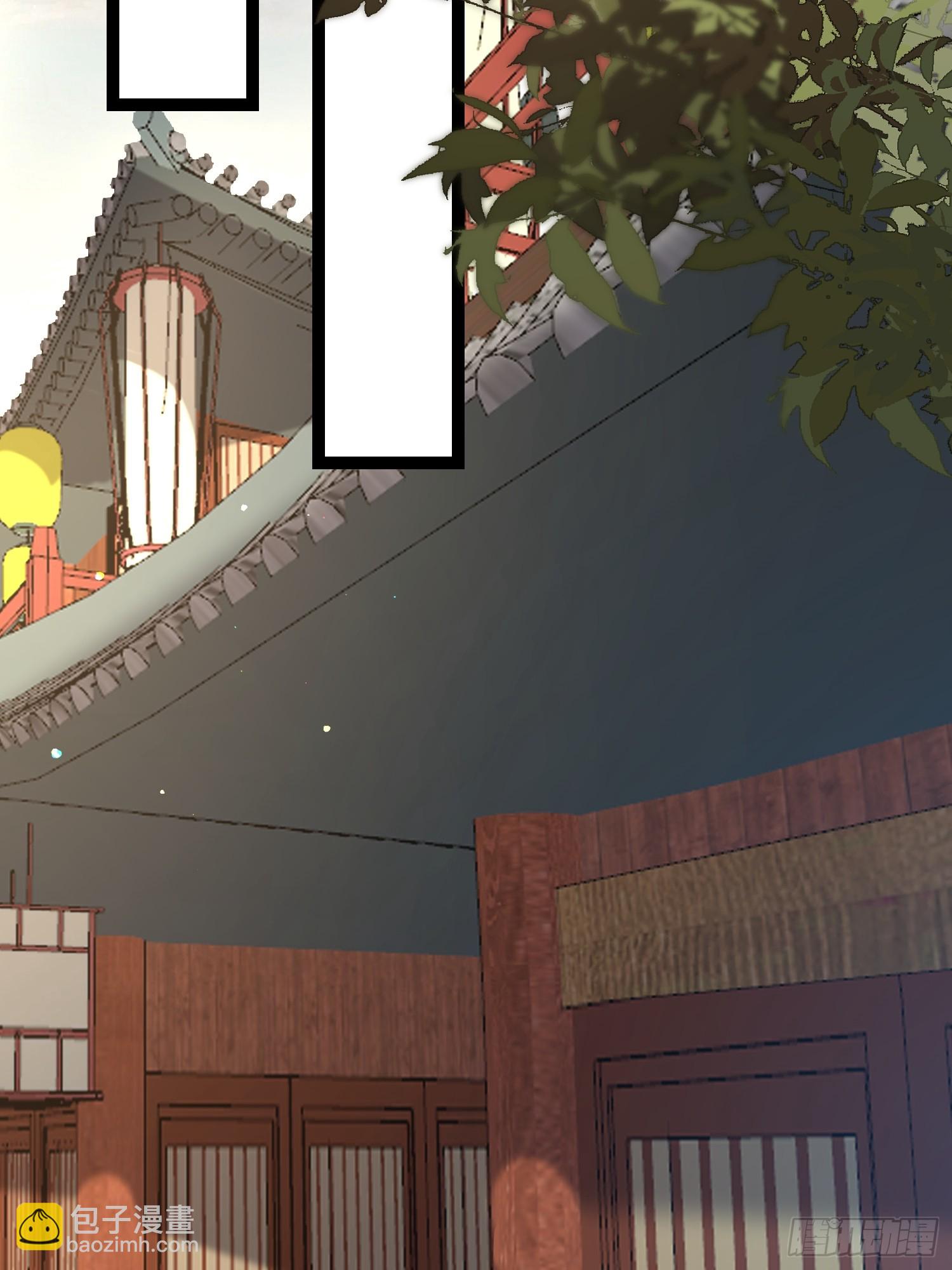 宦妃天下（太監王爺強娶我） - 第303 新帝登基 - 4