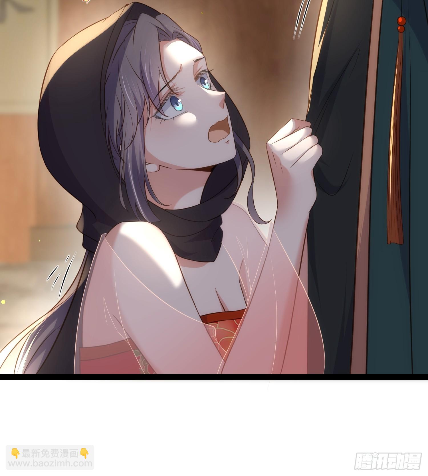 宦妃天下（太監王爺強娶我） - 第303 新帝登基 - 5