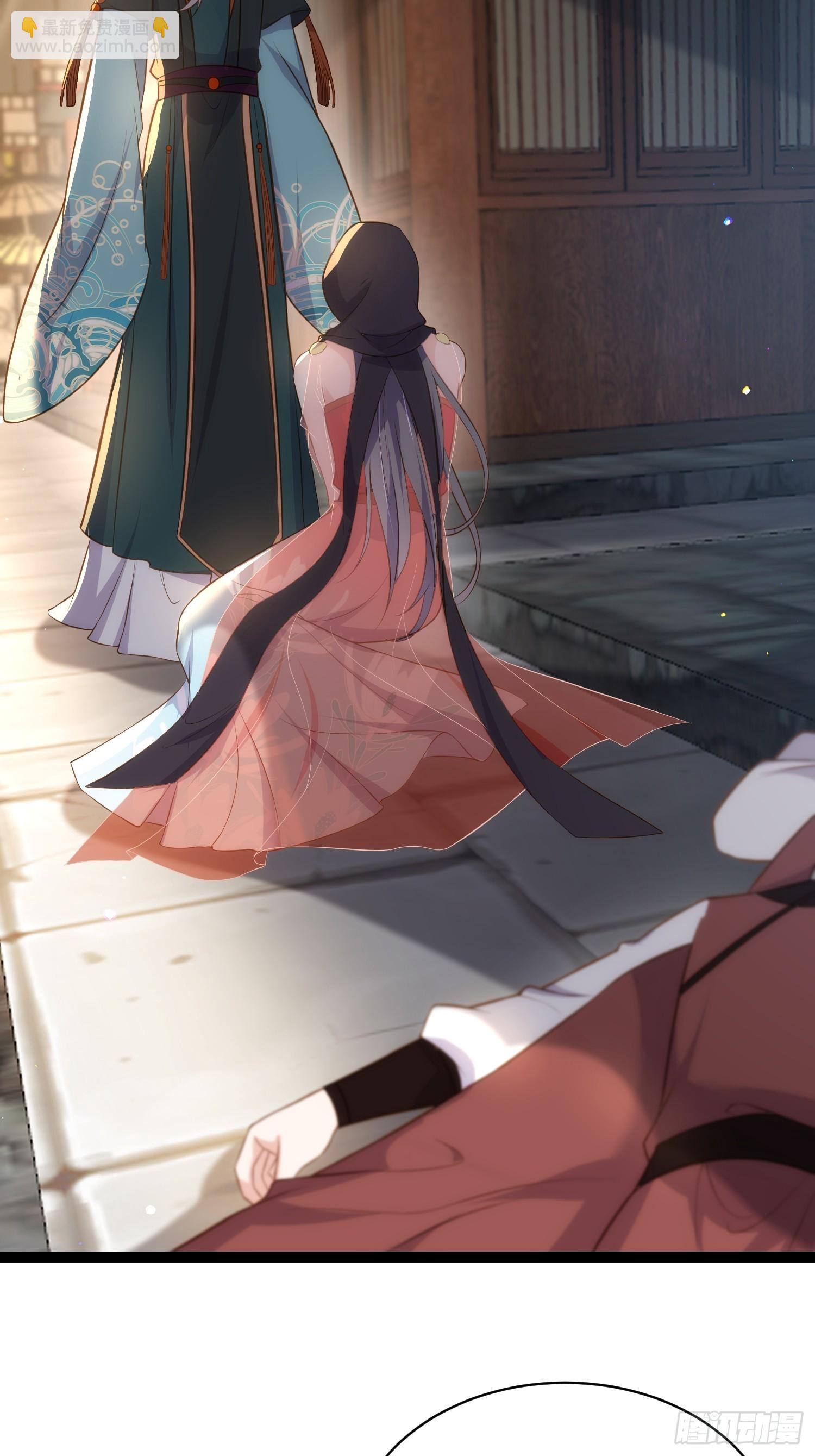 宦妃天下（太監王爺強娶我） - 第303 新帝登基 - 1