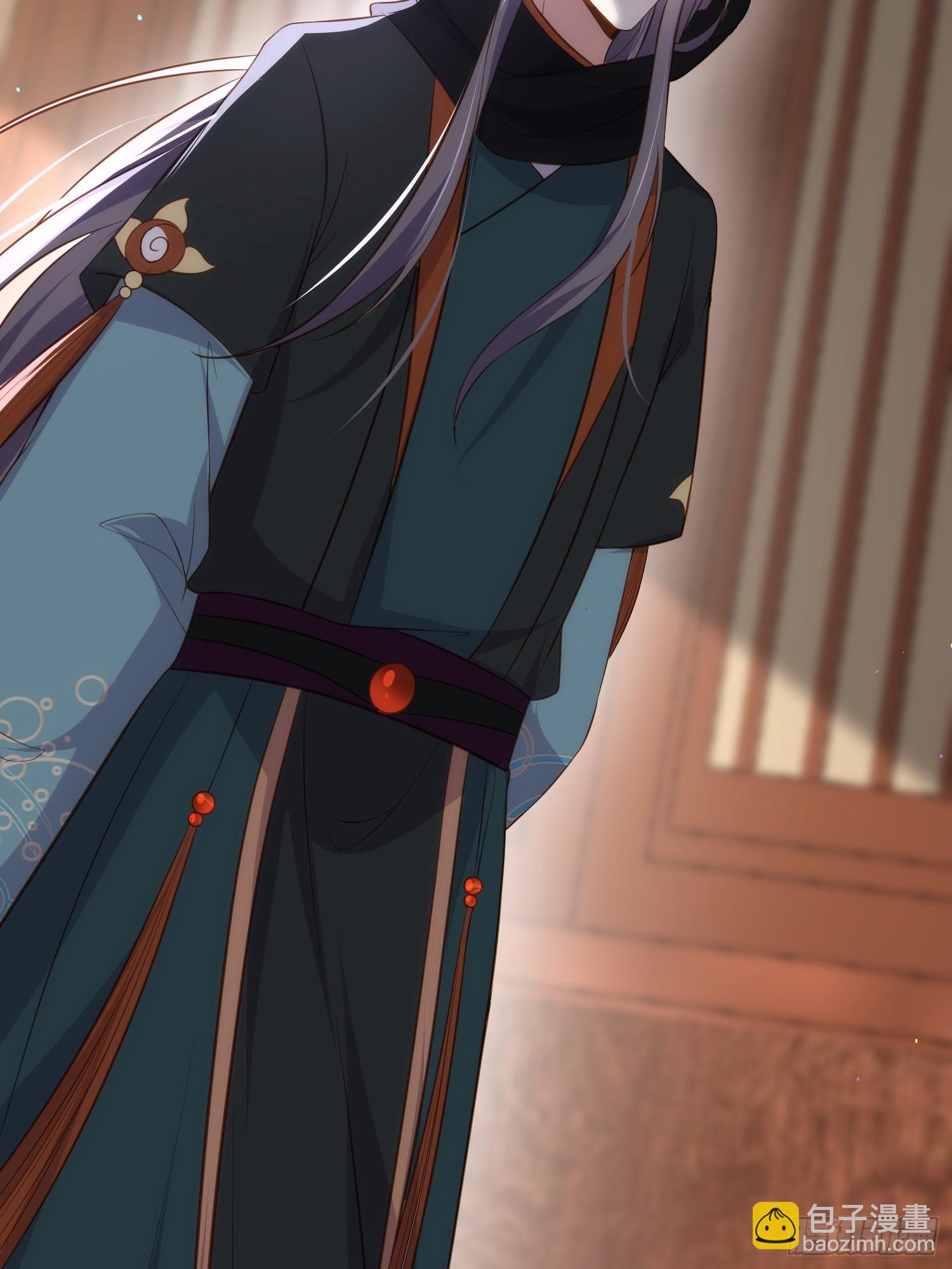 宦妃天下（太監王爺強娶我） - 第303 新帝登基 - 6