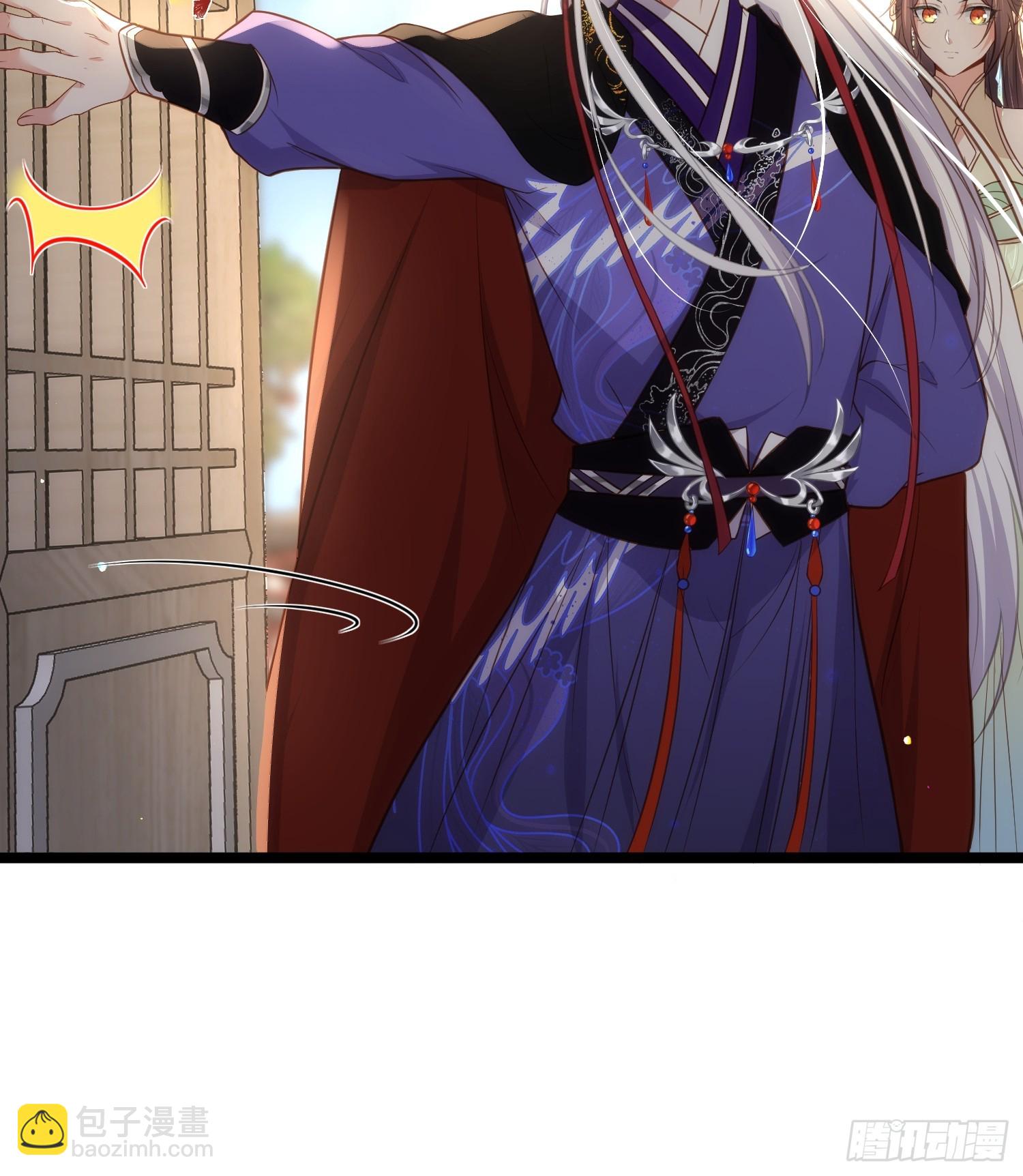 宦妃天下（太監王爺強娶我） - 第307話 瘟疫進城 - 5