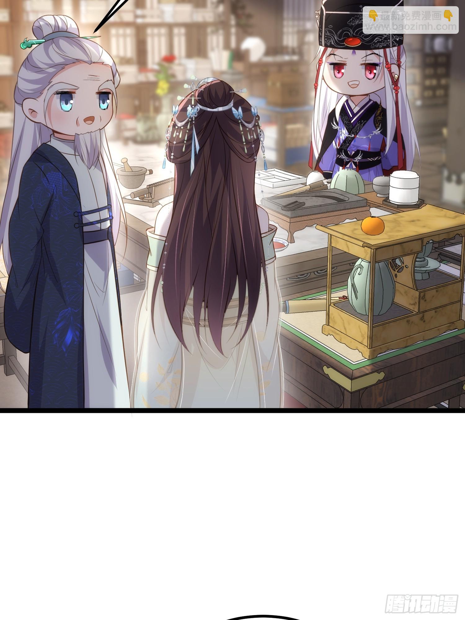 宦妃天下（太監王爺強娶我） - 第307話 瘟疫進城 - 3