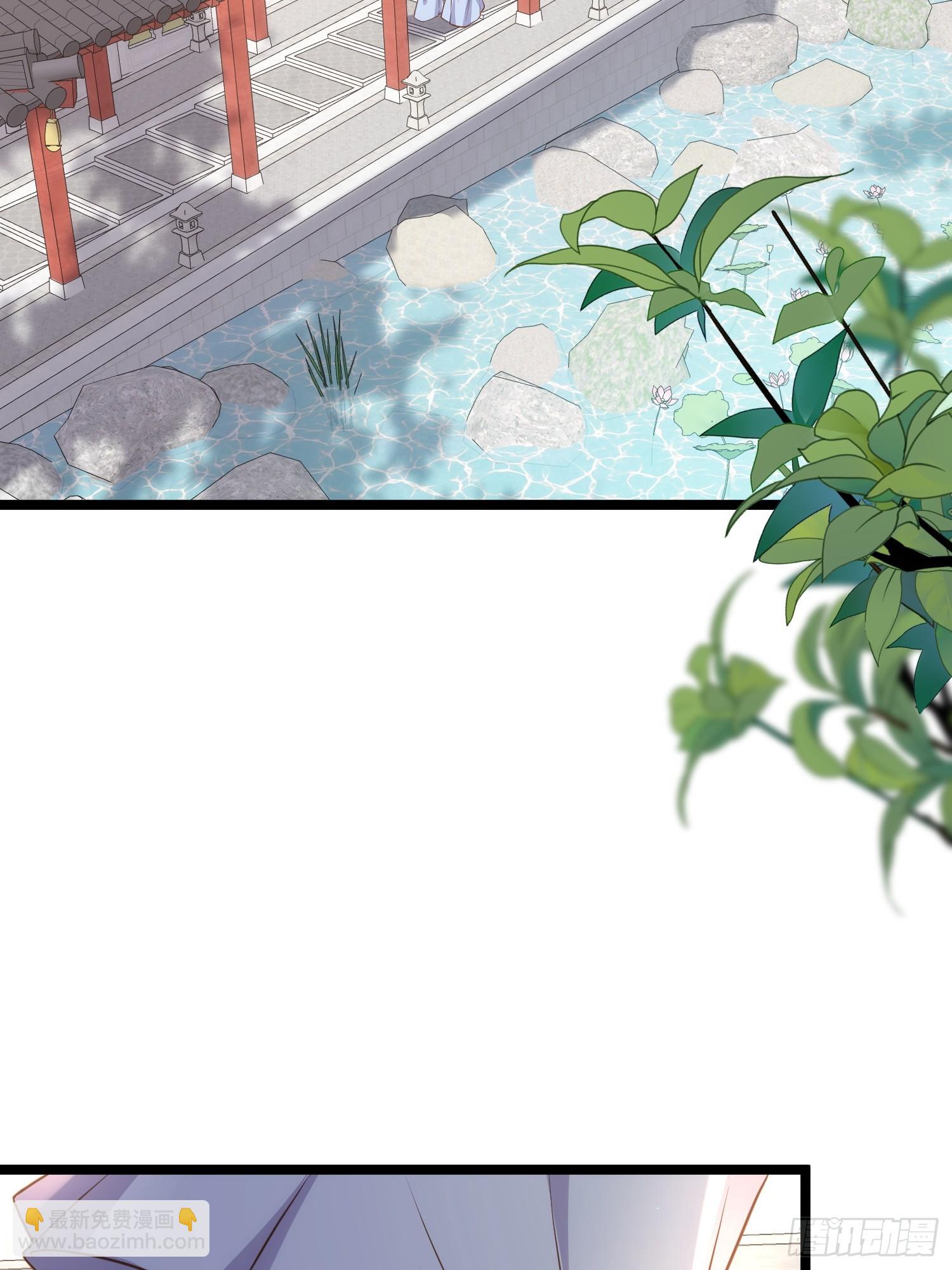 宦妃天下（太監王爺強娶我） - 第307話 瘟疫進城 - 7