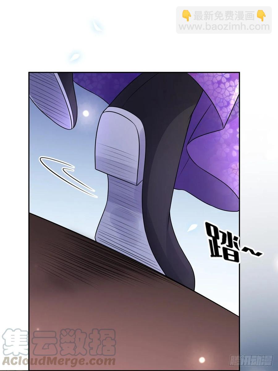 宦妃天下（太監王爺強娶我） - 第32話 脫衣服躺下 - 4