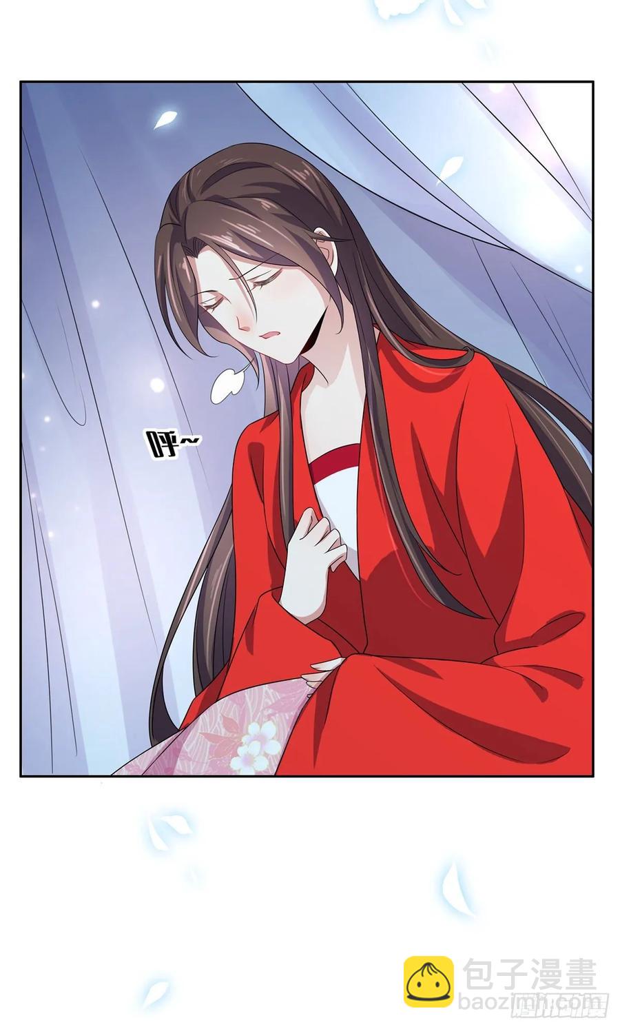 宦妃天下（太監王爺強娶我） - 第32話 脫衣服躺下 - 6