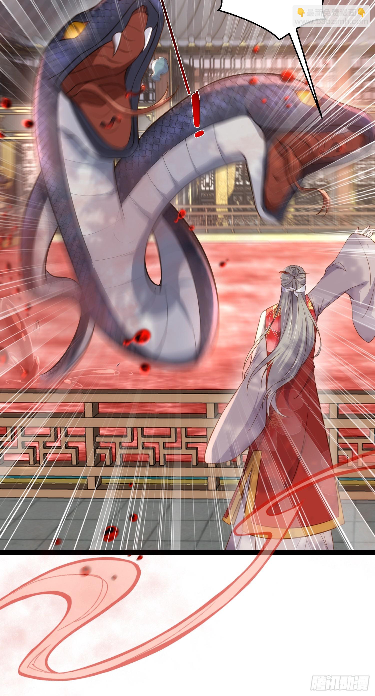 宦妃天下（太監王爺強娶我） - 第311話 與主子生死相隨 - 3