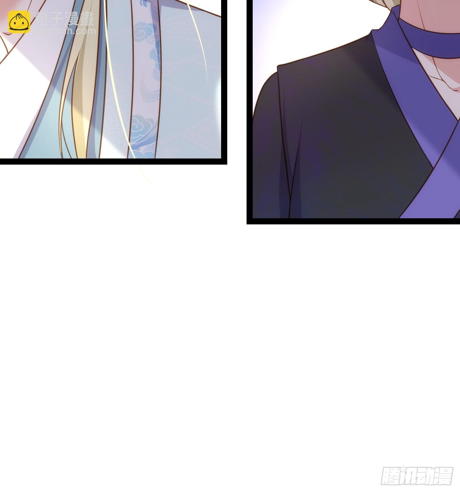 宦妃天下（太監王爺強娶我） - 第311話 與主子生死相隨 - 1